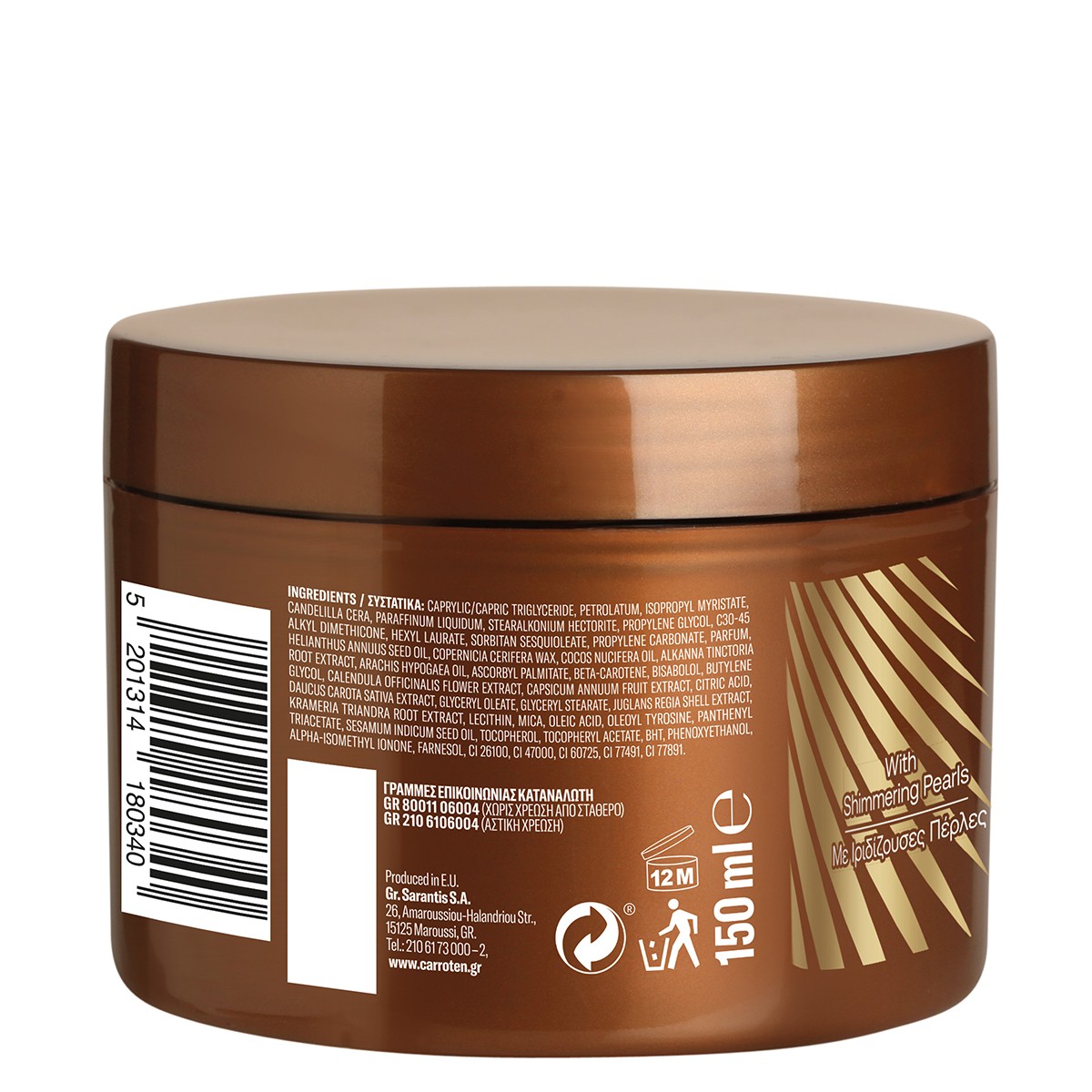 Carroten Gold Shimmer Tanning Gel SPF0 150ml