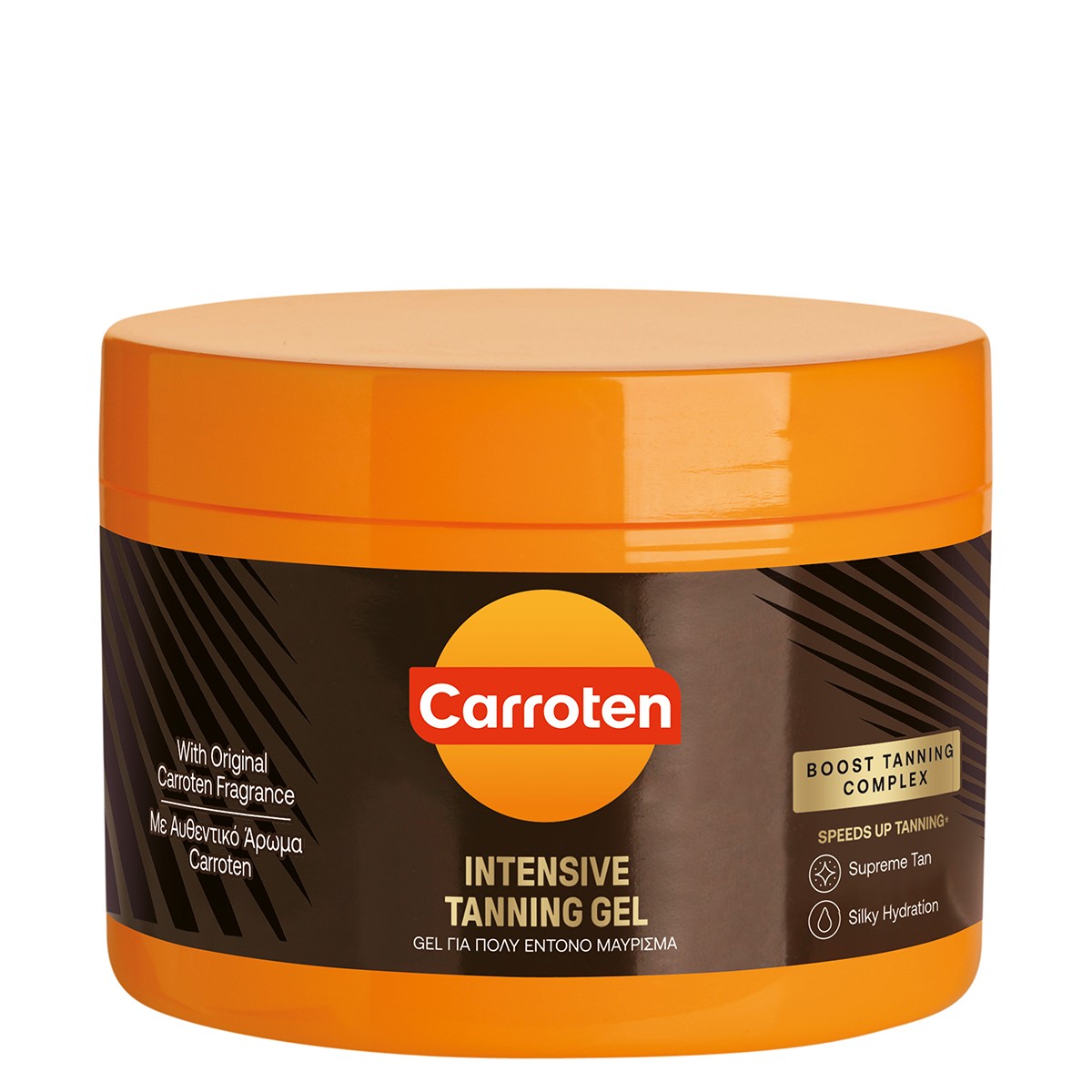 Carroten Intensıve Bronzlaşma Jeli 150 ml image