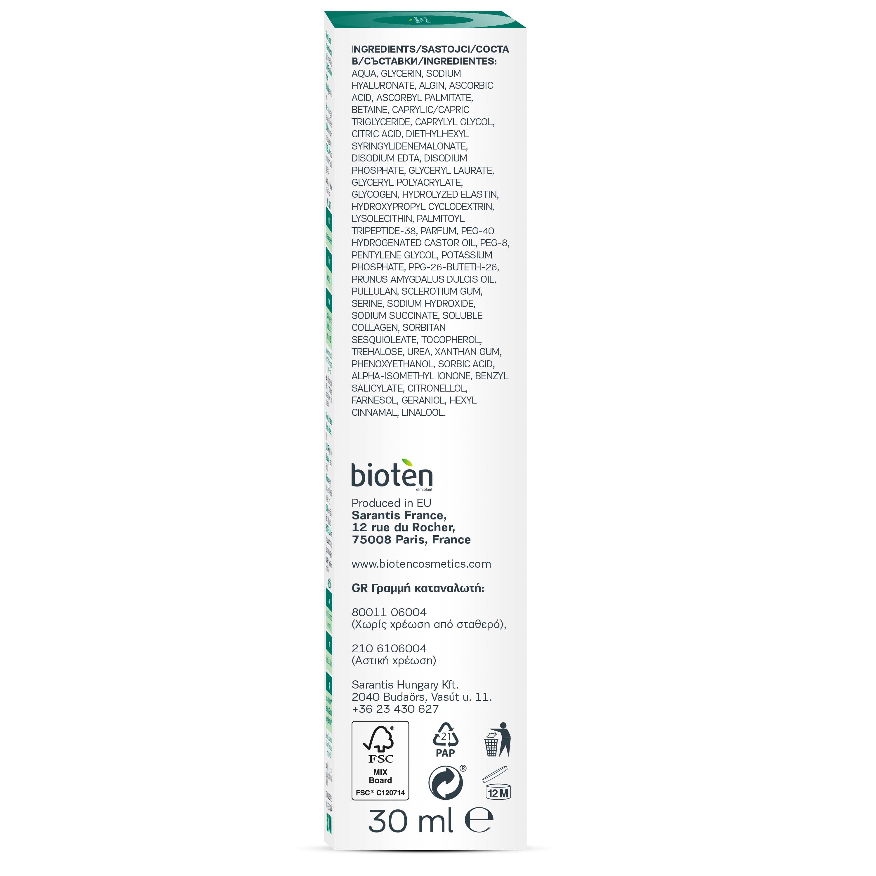Bioten Multı-collagen Konsantre Serum 30ml