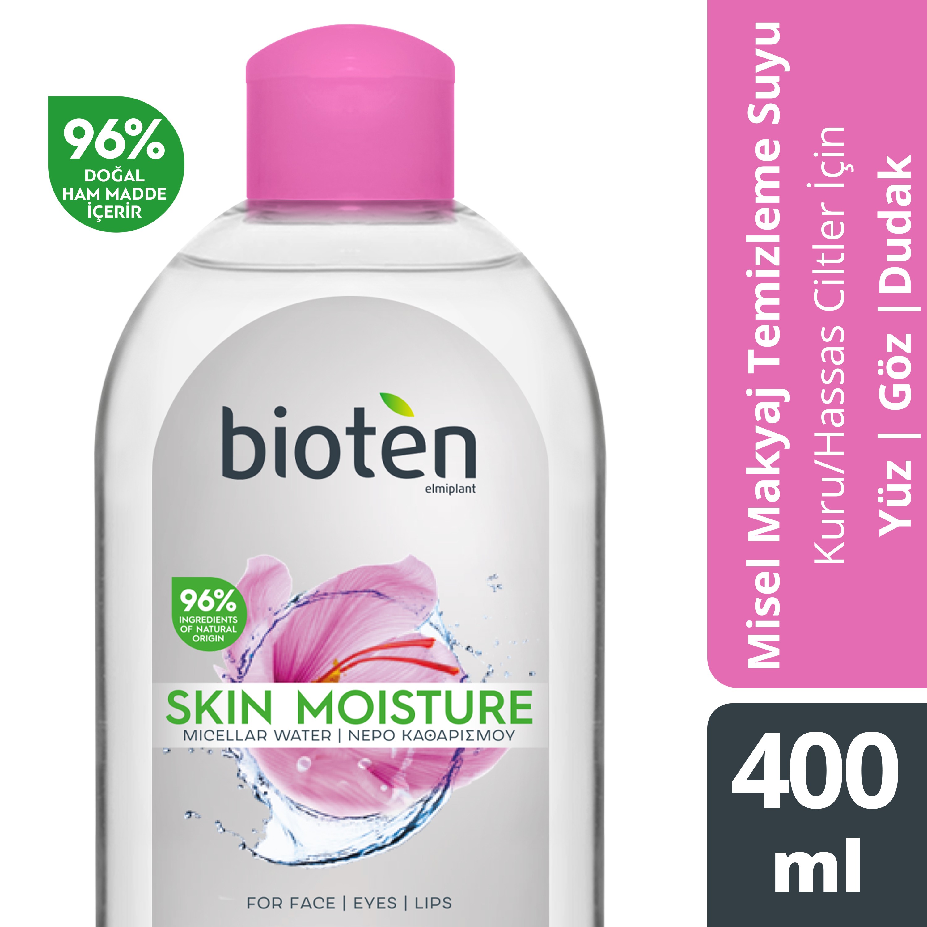 Bioten Skin Moisture Makyaj Temizleme Micellar Suyu Yüz, Göz Ve Dudaklar Için Kuru/hassas Ciltler 400 ml