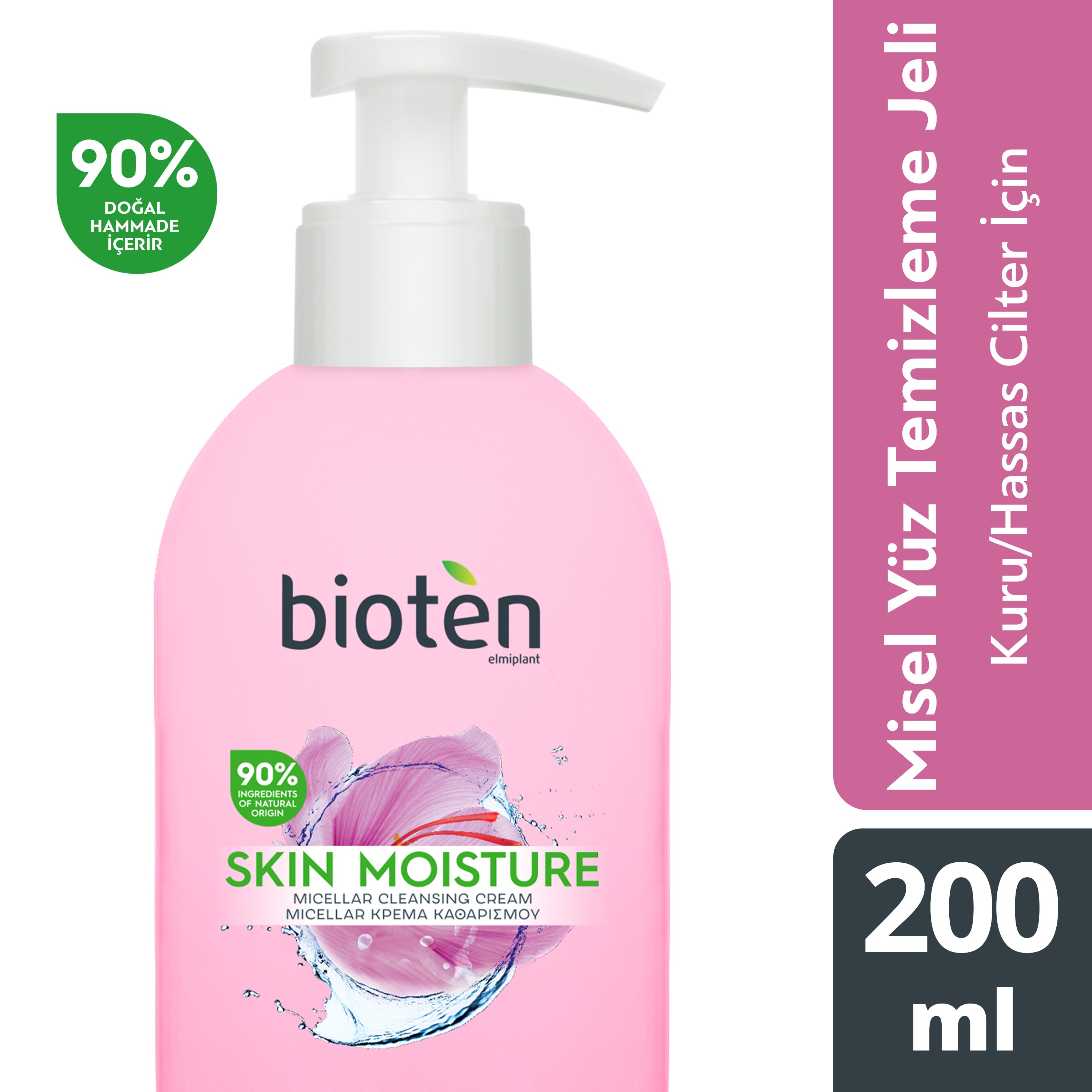 Bioten Skin Moisture Micellar Yüz Temizleme Kremi Kuru Ve Hassas Ciltler Için 200 ml