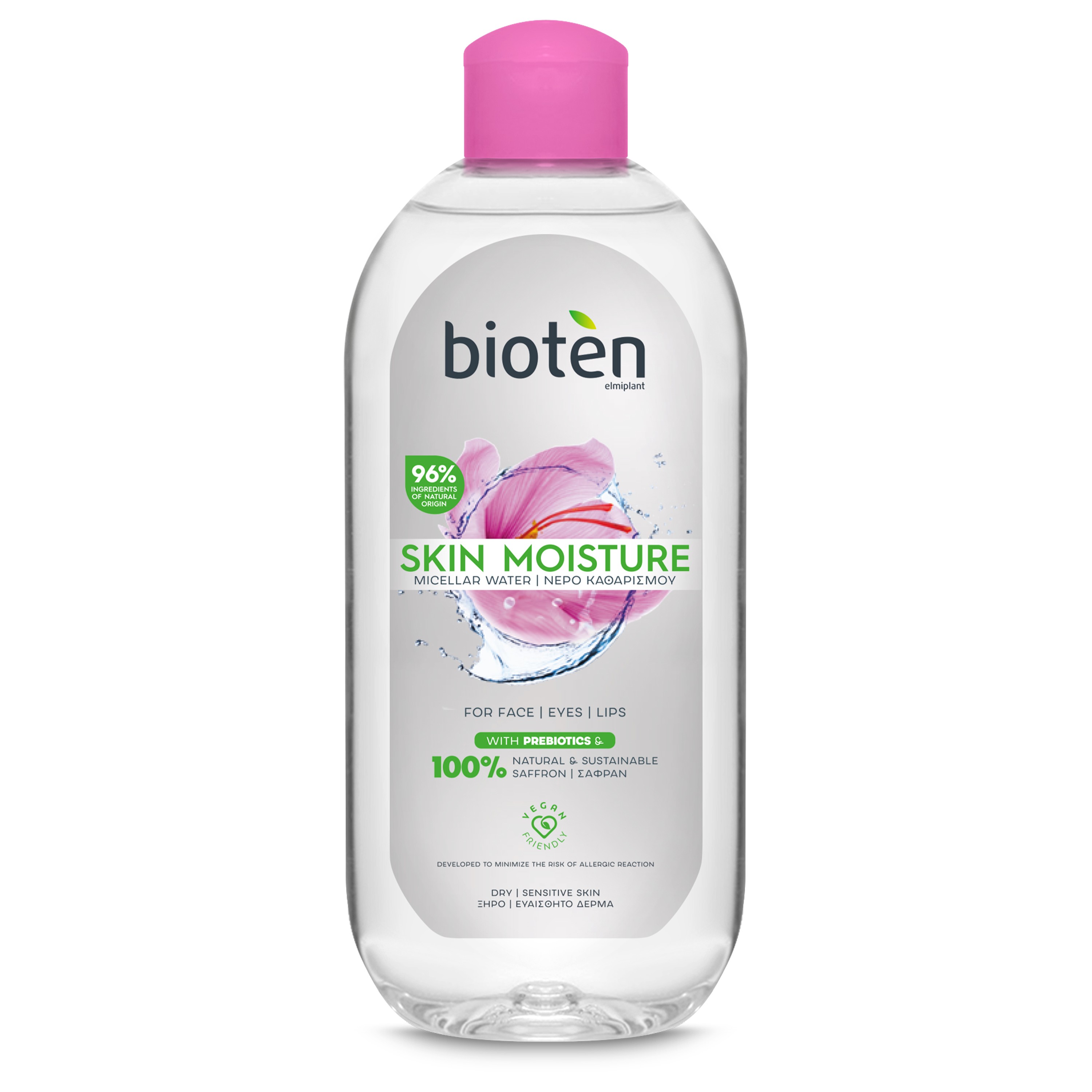 Bioten Skin Moisture Makyaj Temizleme Micellar Suyu Yüz, Göz Ve Dudaklar Için Kuru/hassas Ciltler 400 ml