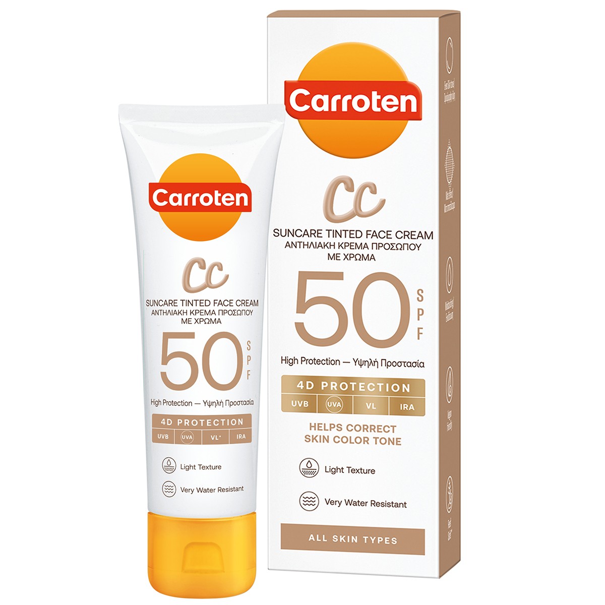 Carroten CC Renkli Yüz Güneş Kremi Spf50 50ml image