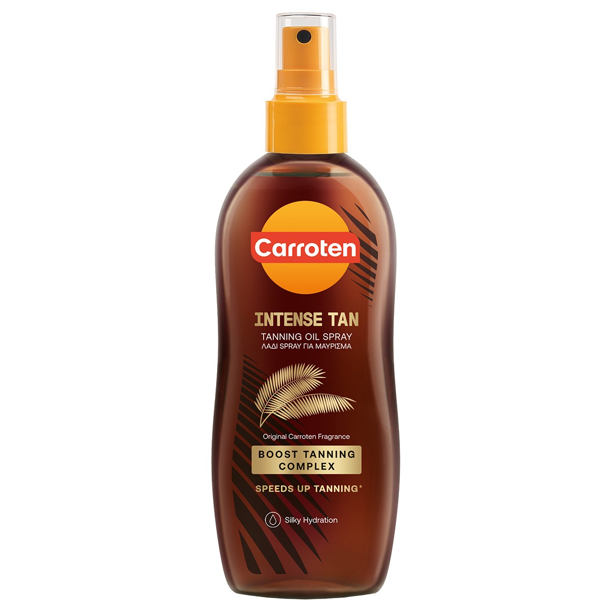 Carroten Intense Tan Bronzlaşma Yağı 150 ml image