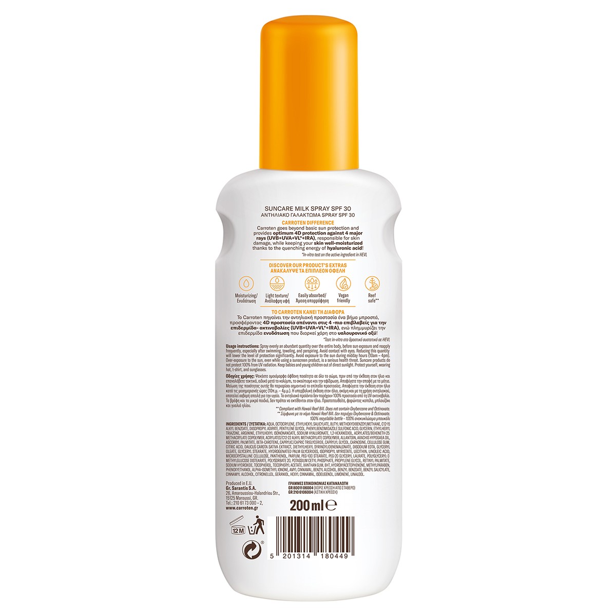 Carroten Nemlendirici Güneş Spreyi Spf30 200ml