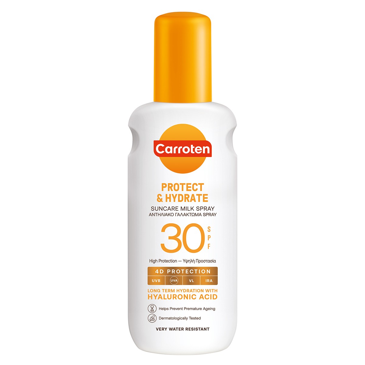 Carroten Nemlendirici Güneş Spreyi Spf30 200ml image