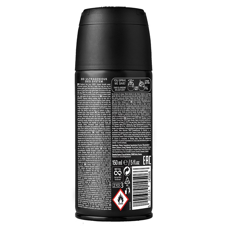 STR8 Freak 34 Deodorant Sprey 150ml