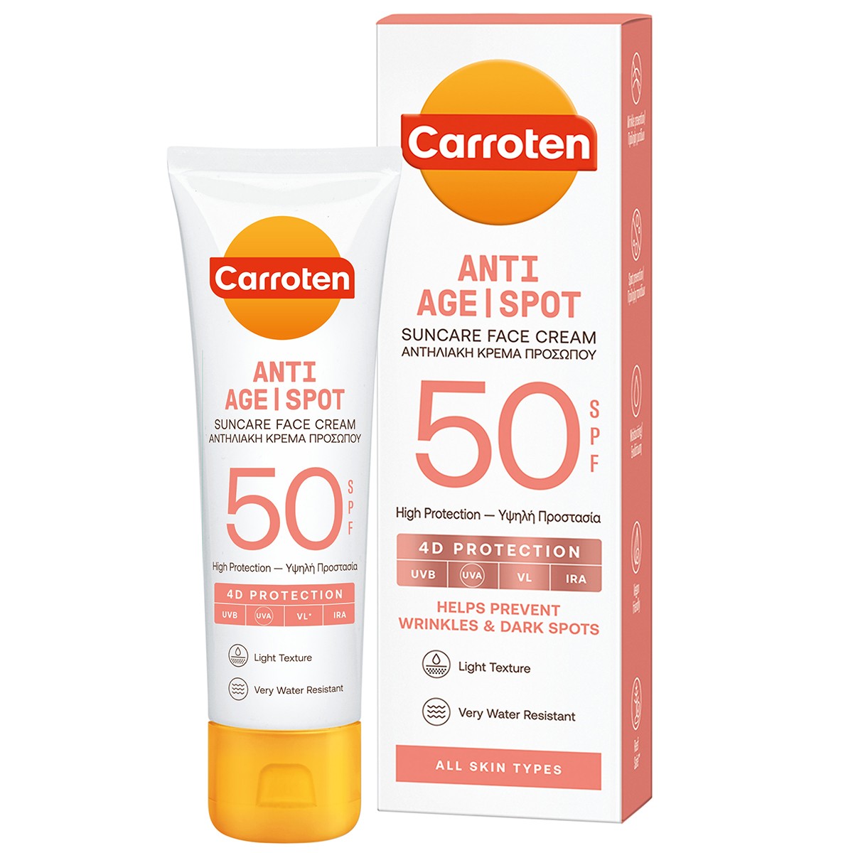 Carroten Leke & Yaşlanma Karşıtı Yüz Güneş Kremi Spf50 50ml image