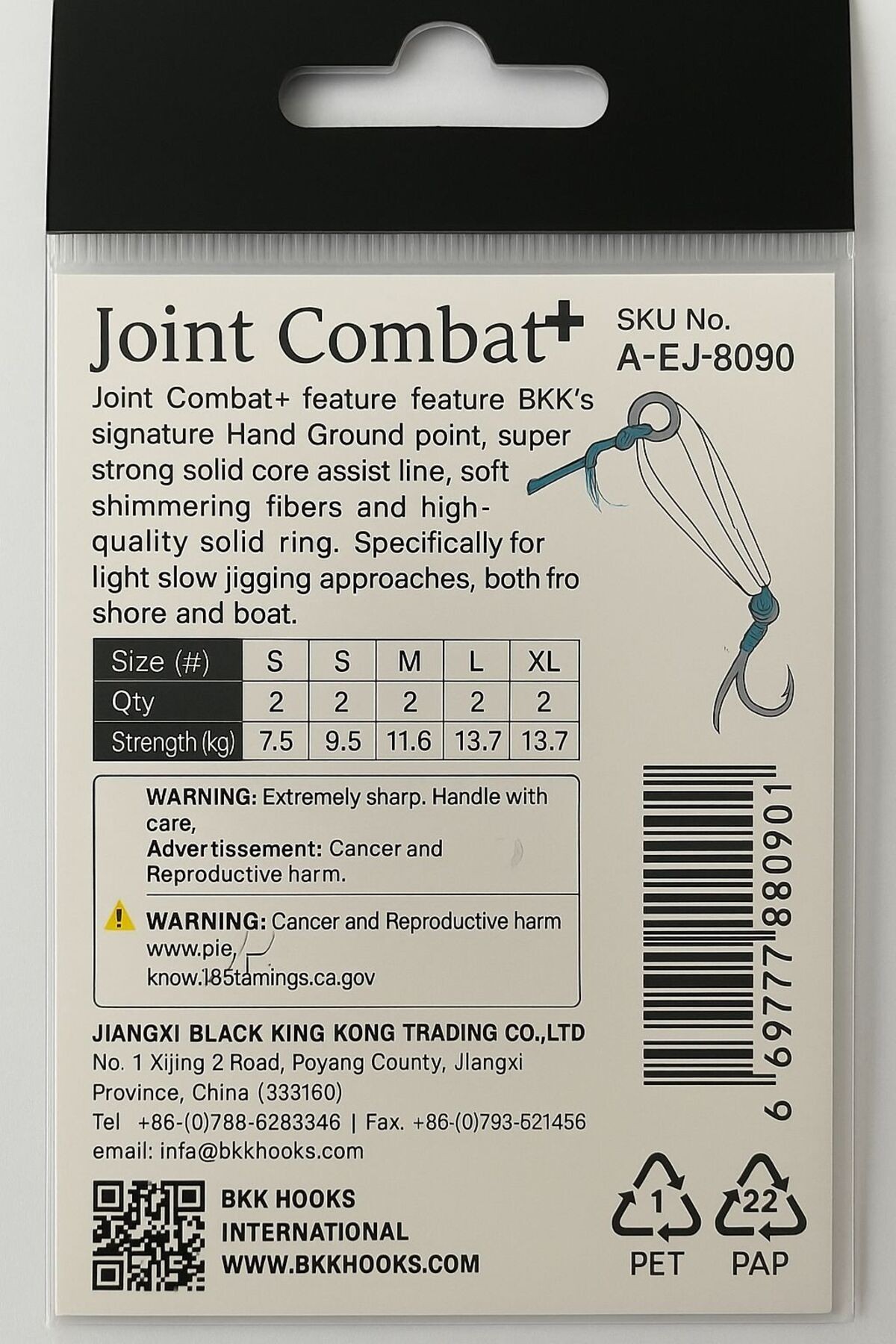 Joint Combat+ Iğne Assist Iğne