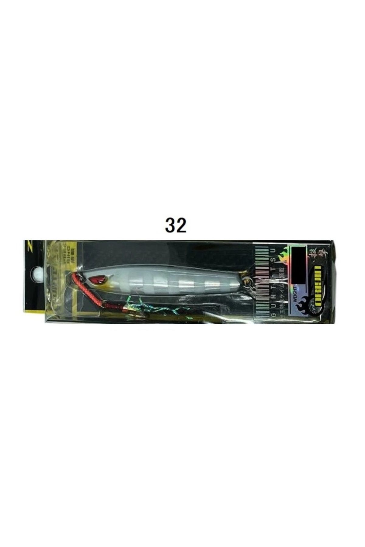 Guntetsu Jig 8cm 40gr Yapay Yem 32
