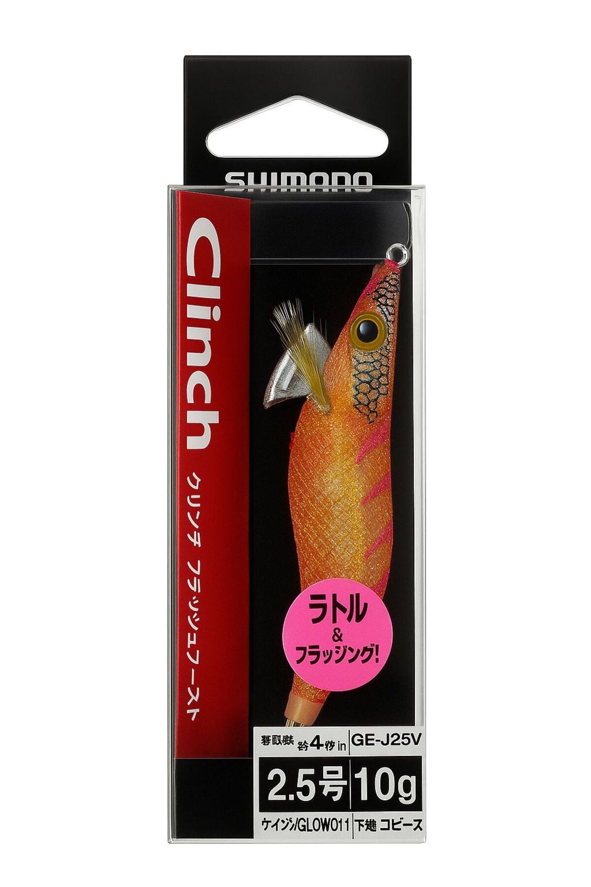 Clinch Flash Boost Rattle Egi 2.5 No 10g