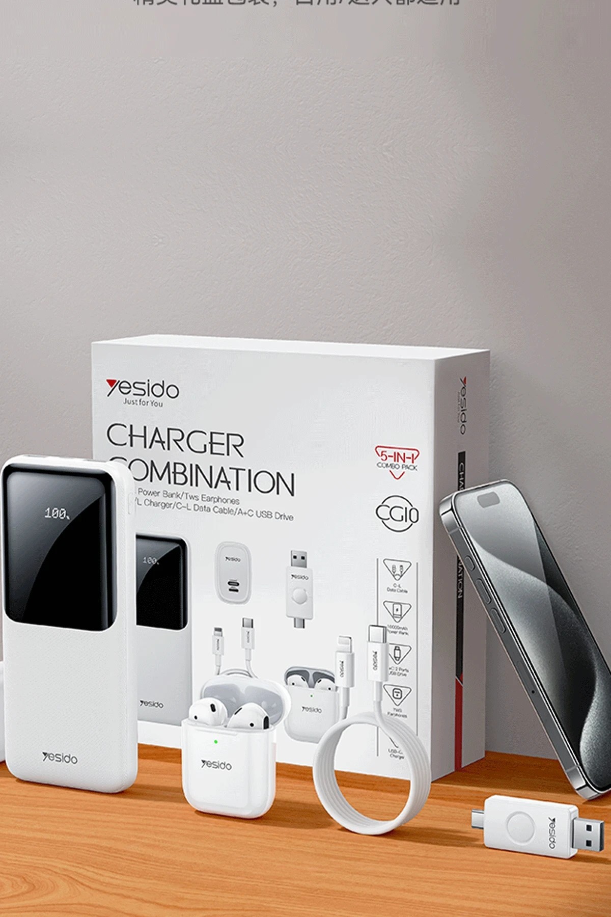 Yesido CG10 5in1 12W Şarj Aleti Kablo Powerbank Flash Bellek Airpods Set - Beyaz