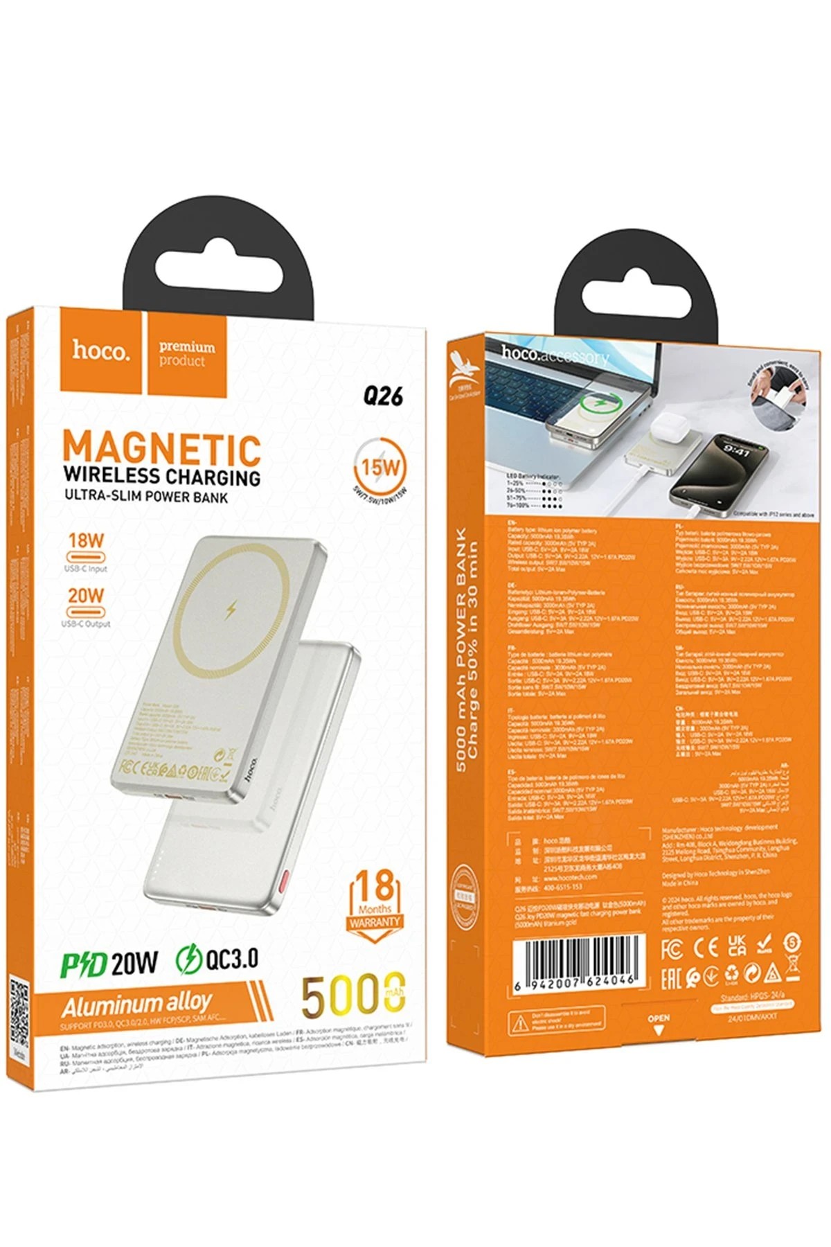Hoco Q26 5.000 mAh PD Magsafe Mini Powerbank - Gold