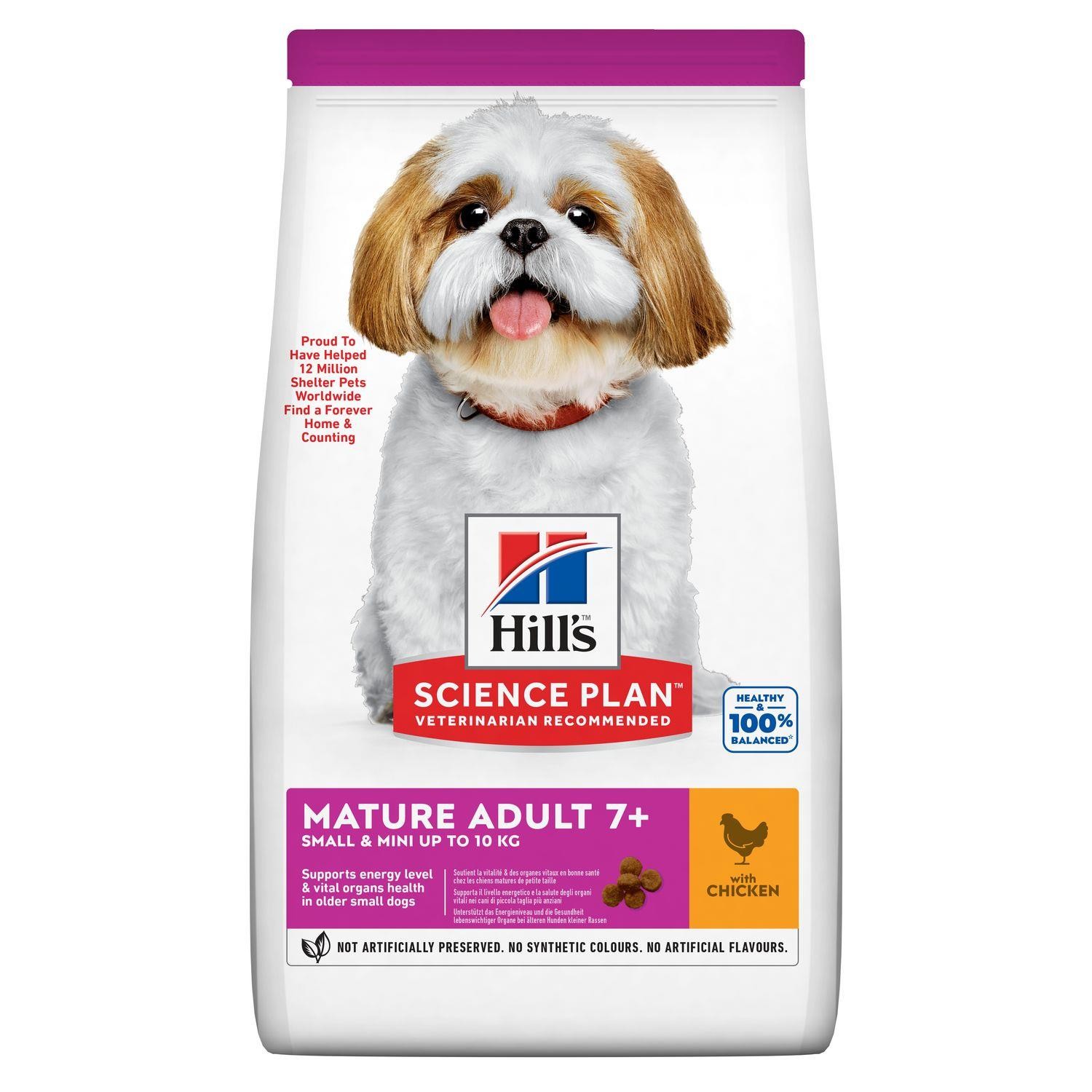 Hill's Tavuk Etli Küçük Irk Yaşlı Köpek Maması 1.5 Kg