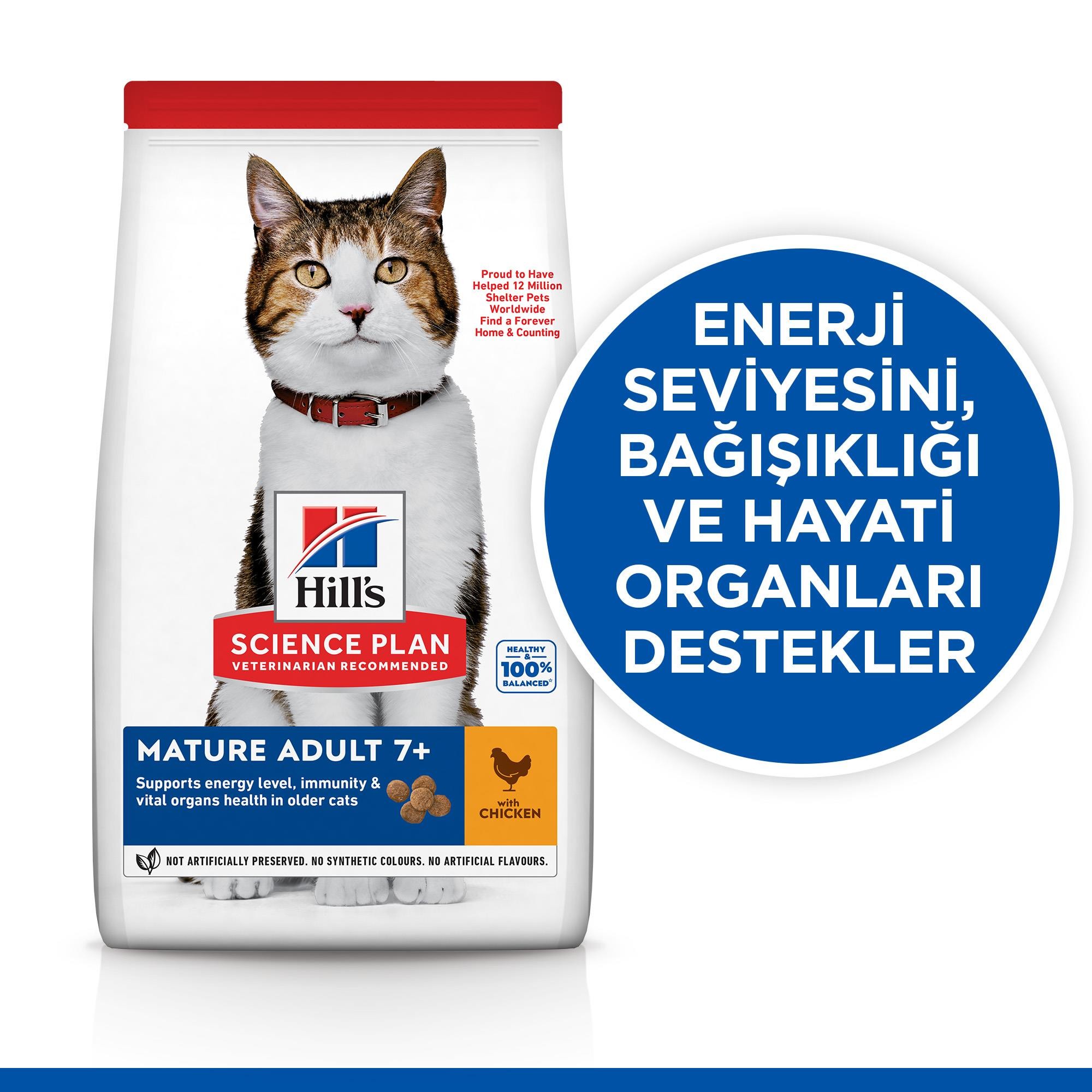 Hill's +7 Tavuk Etli Yaşlı Kedi Maması 1.5 Kg