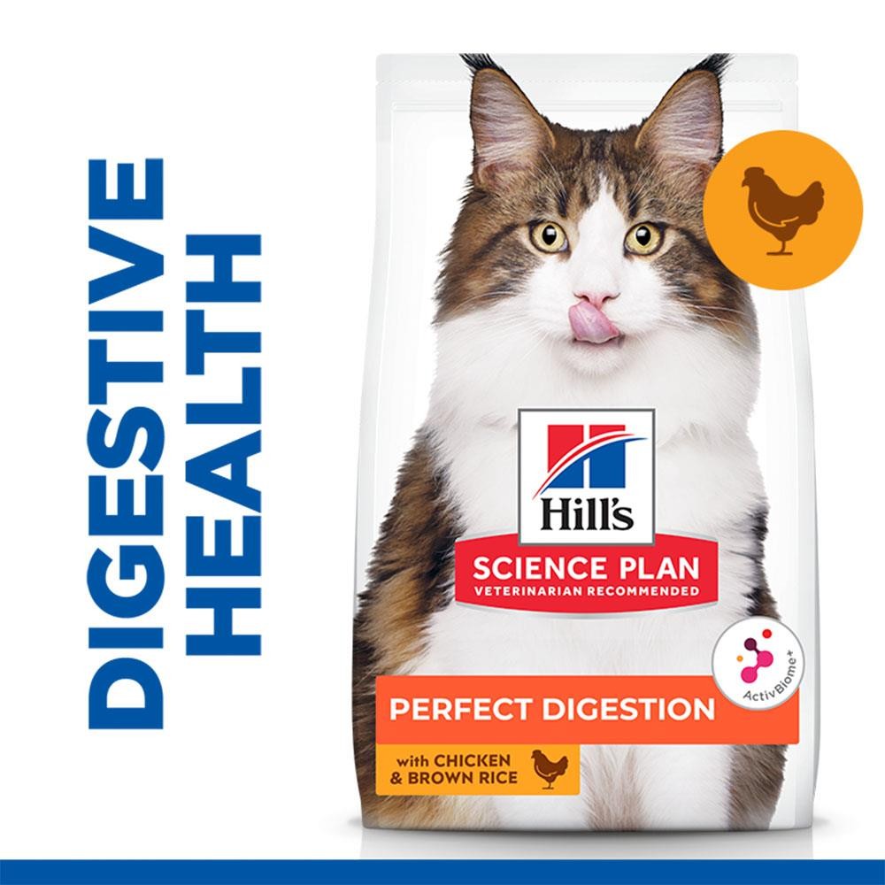 Hill's Perfect Digestion Tavuk Etli Yetişkin Kedi Maması 1.5 Kg