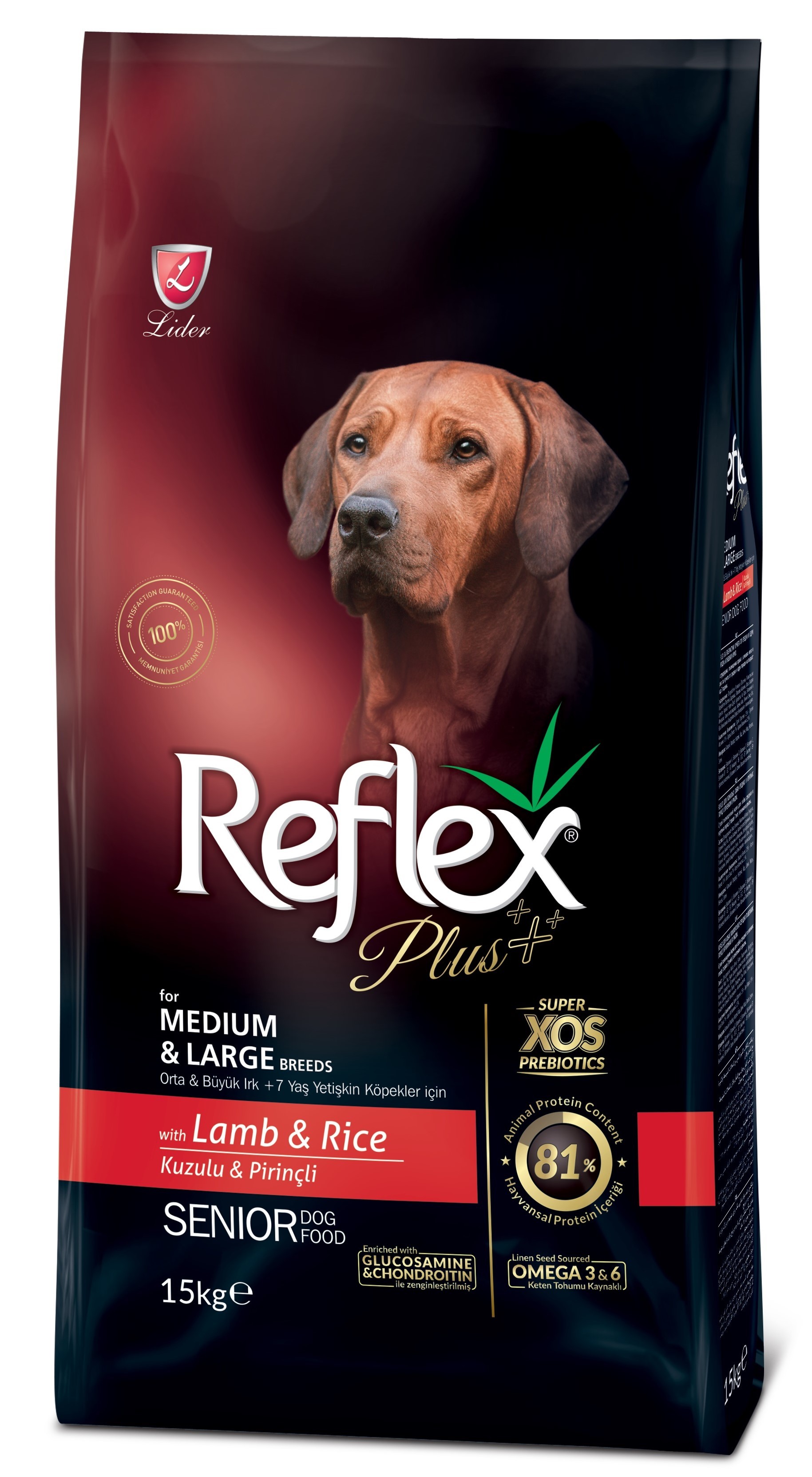 Reflex Plus Kuzu Etli Orta ve Büyük Irk Yaşlı Köpek Maması 15 Kg