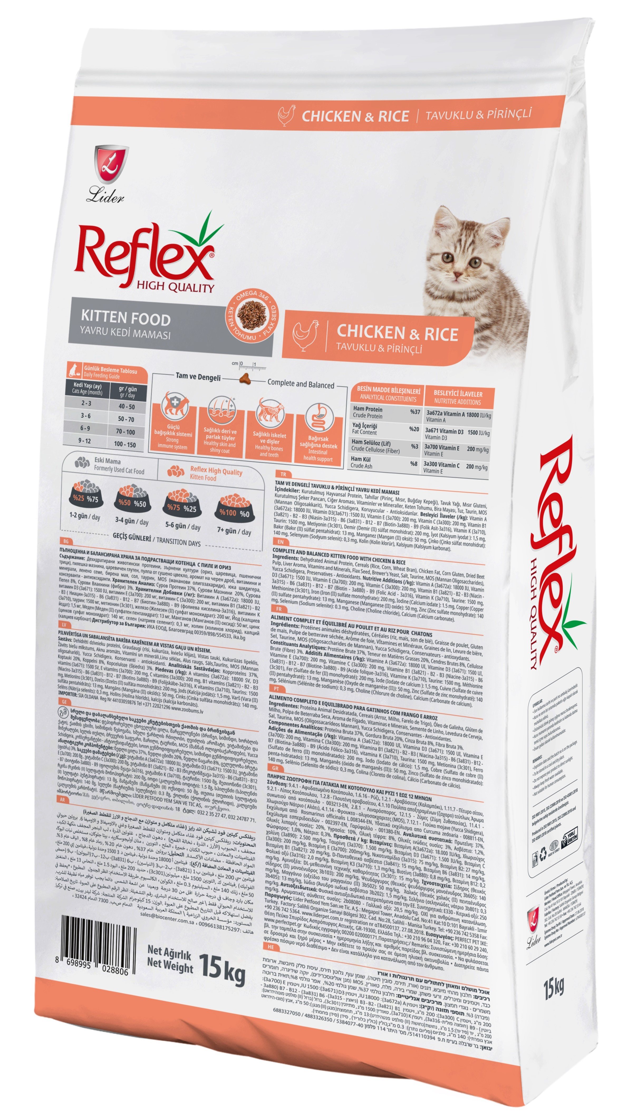 Reflex Tavuk Etli Yavru Kedi Maması 15 Kg