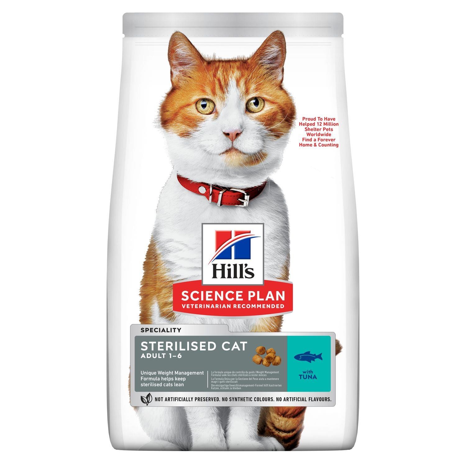 Hill's Sterilised Ton Balıklı Kısırlaştırılmış  Kedi Maması 13 + 2 Kg