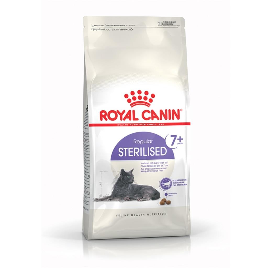 Royal Canin Sterilised +7 Kısırlaştırılmış Yaşlı Kedi Maması 3.5 Kg