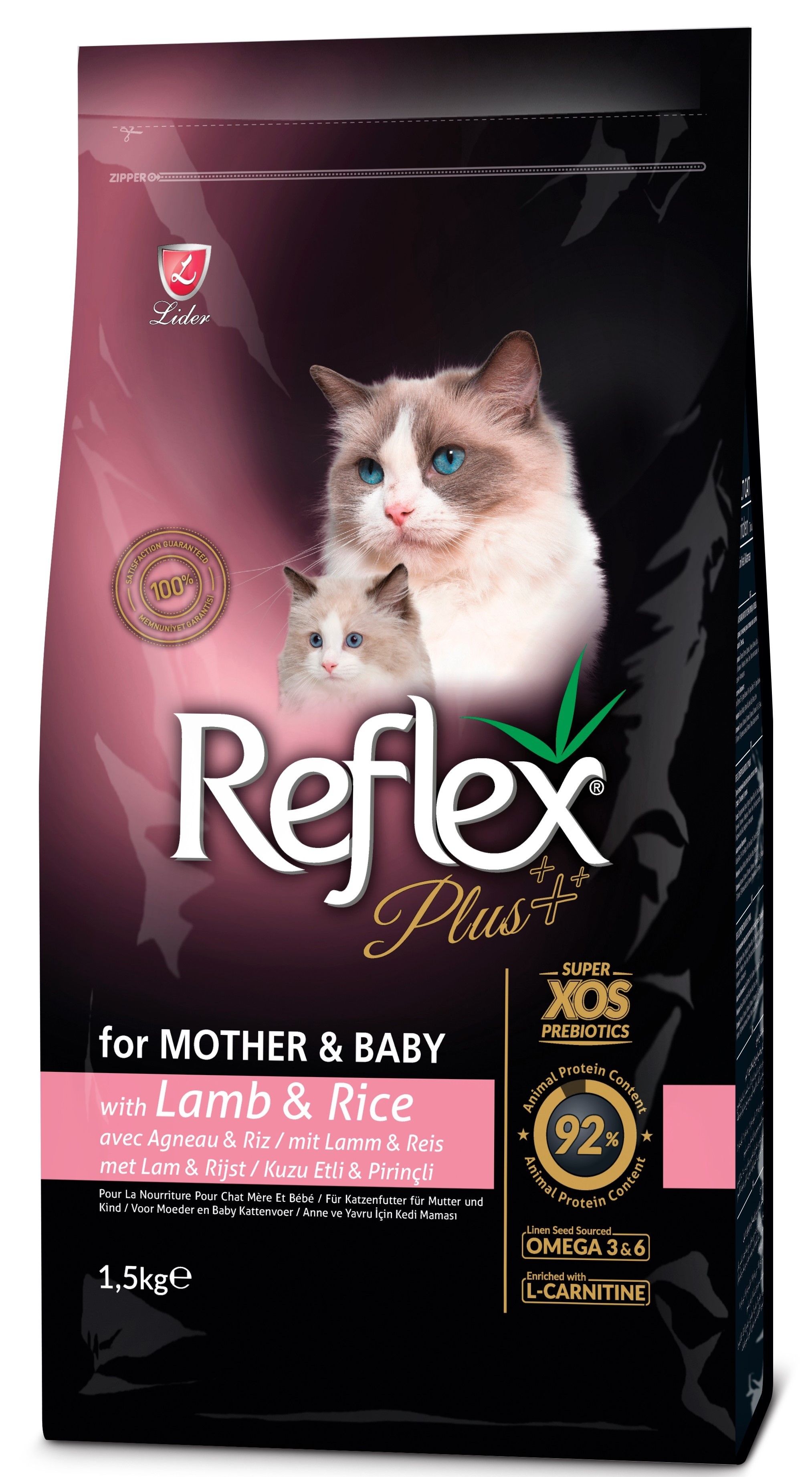 Reflex Plus Mother & Baby Kuzu Etli Yavru ve Yetişkin Kedi Maması 1.5 Kg