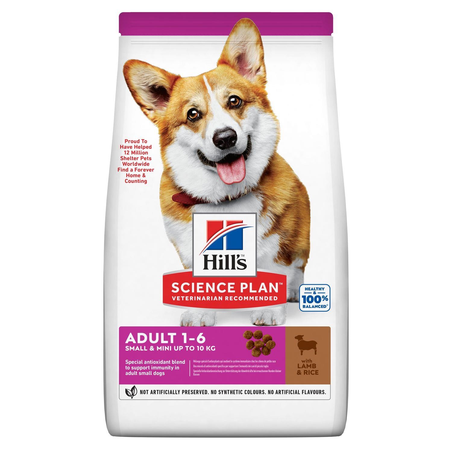 Hill's Kuzu Etli Küçük Irk Yetişkin Köpek Maması 1.5 Kg
