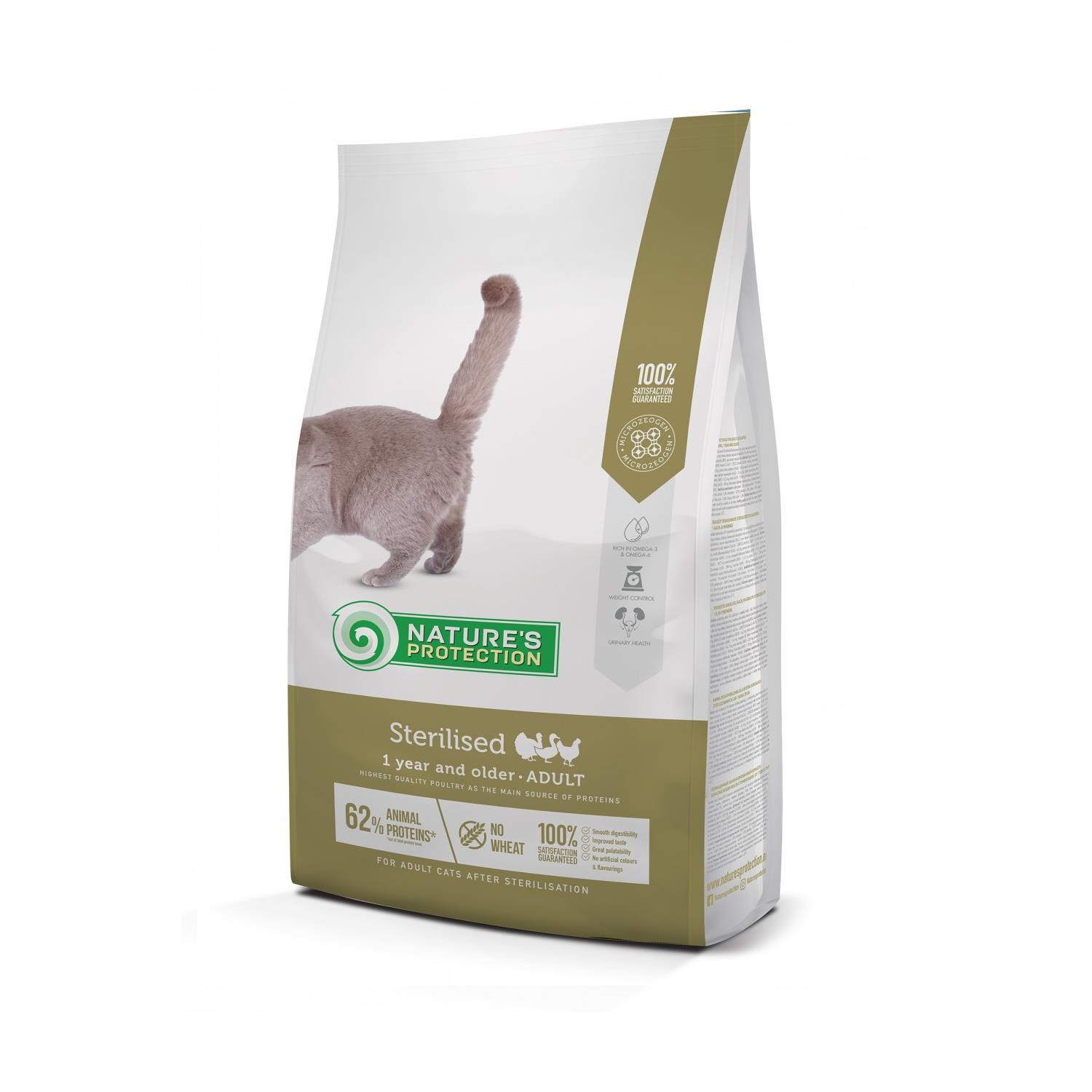 Nature's Protection Düşük Tahıllı Kümes Hayvanlı Kısırlaştırılmış Kedi Maması 2 Kg