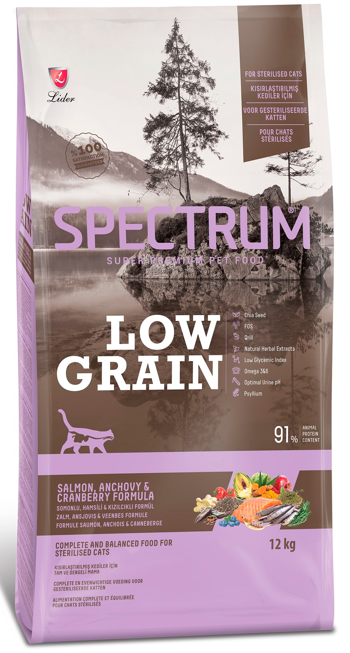 Spectrum Low Grain Somonlu Hamsili & Kızılcıklı Kısırlaştırılmış Yetişkin Kedi Maması 12 Kg