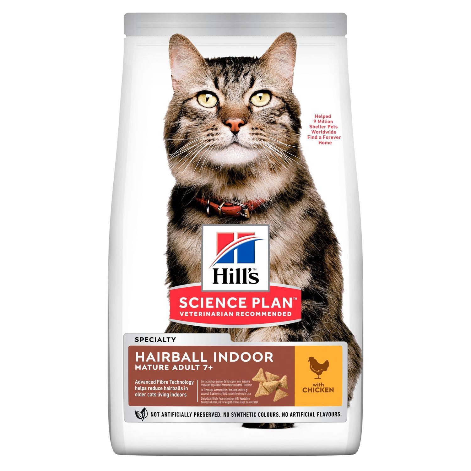 Hill's +7 Hairball & İndoor Tavuk Etli Yaşlı Kedi Maması 1.5 Kg
