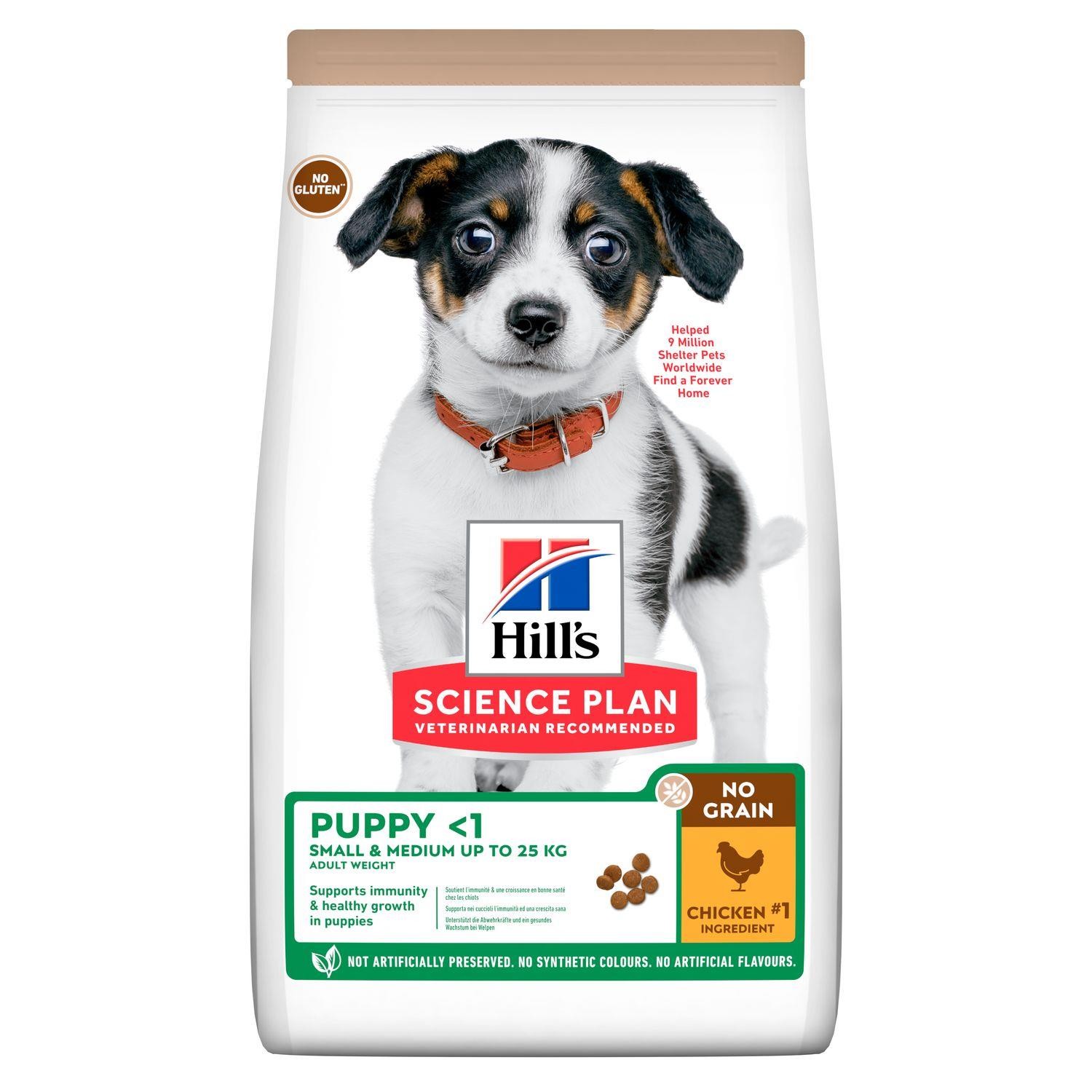Hill's Tahılsız Tavuk Etli Yavru Köpek Maması 2.5 Kg