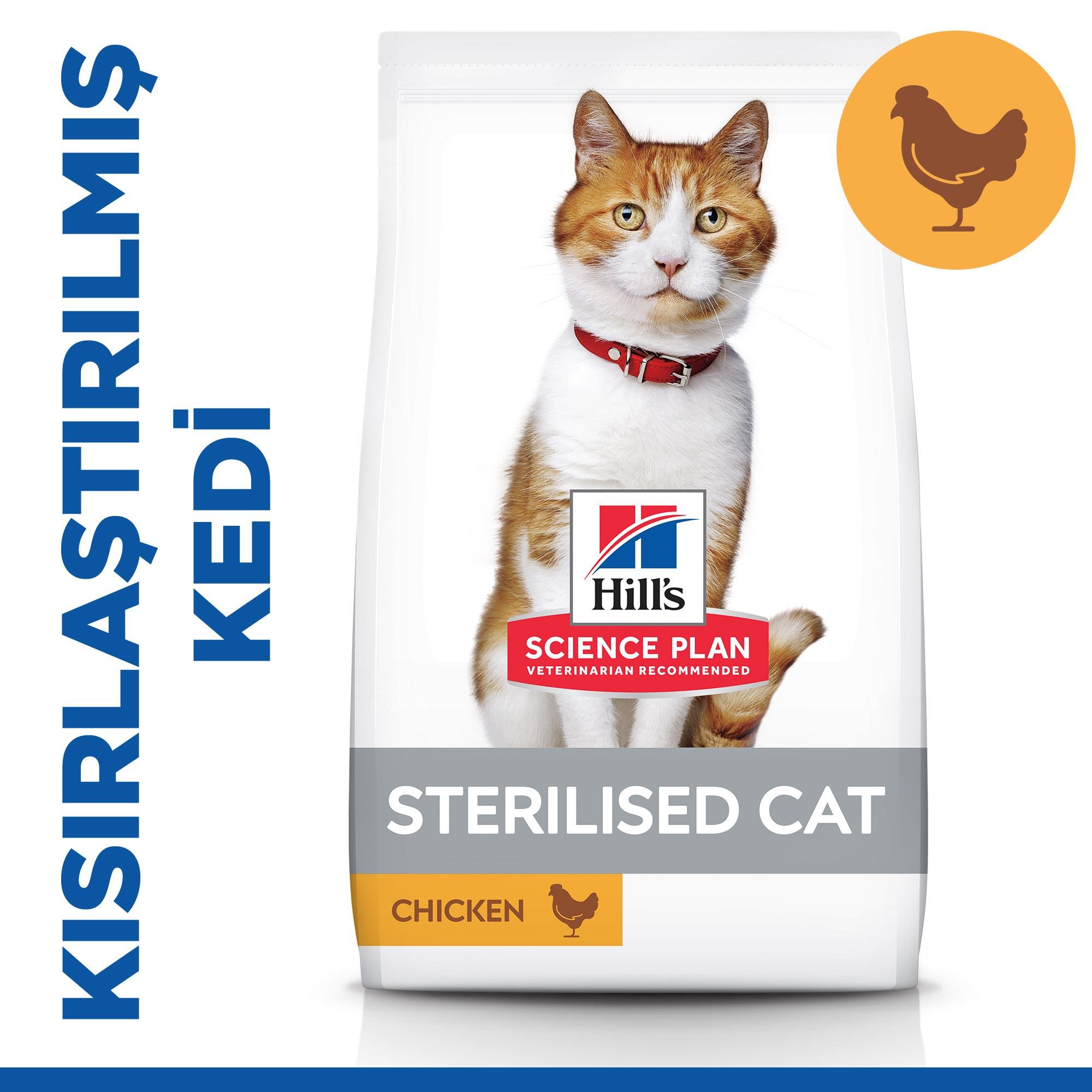 Hill's Sterilised Tavuk Etli Kısırlaştırılmış Kedi Maması 3 Kg