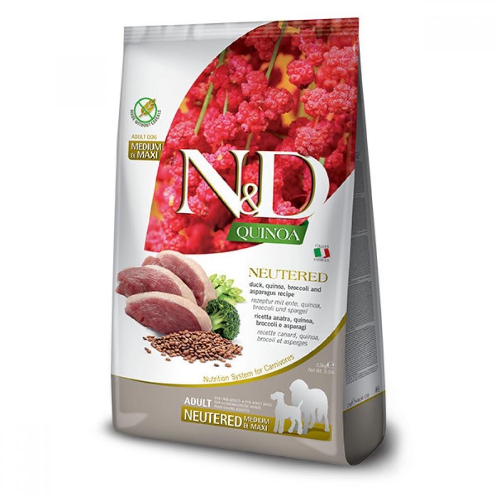 N&D Quinoa Ördek ve Brokoli Büyük ve Orta Irk Kısırlaştırılmış Köpek Maması 2.5 Kg