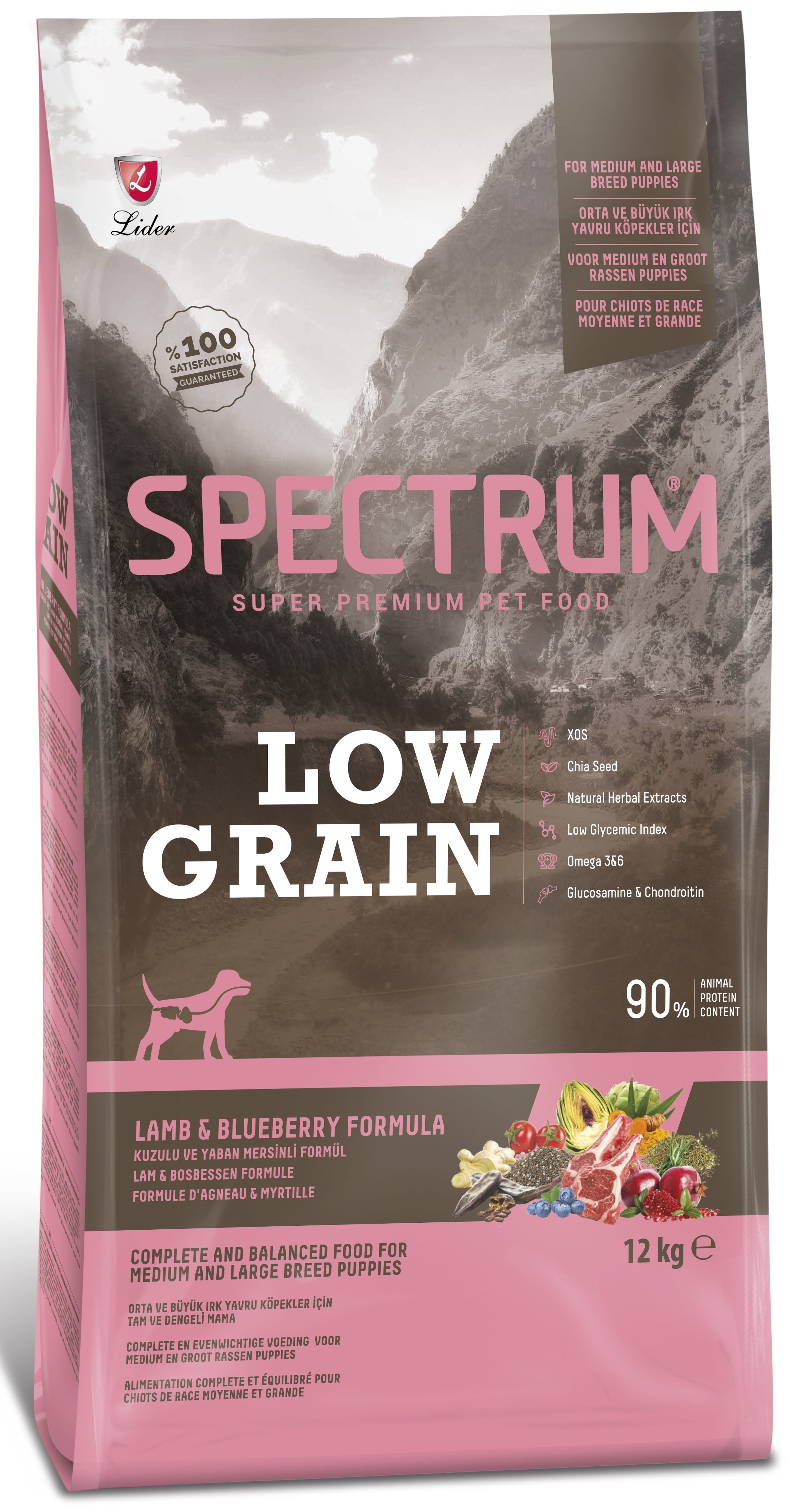 Spectrum Low Grain Kuzu Etli & Yaban Mersinli Orta Ve Büyük Irk Yavru Köpek Maması 12 Kg