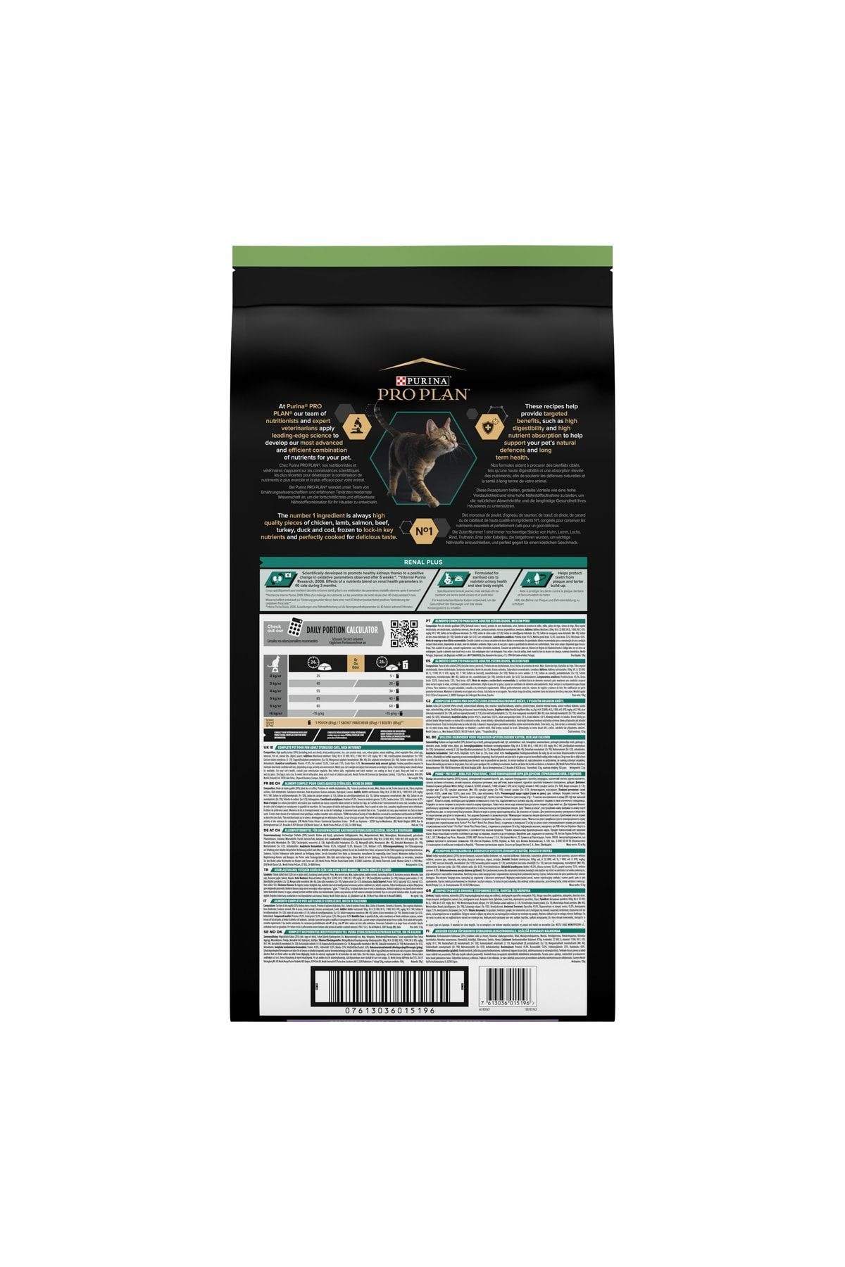 Pro Plan Kısırlaştırılmış Hindi Etli Yetişkin Kedi Maması 10 + 2 Kg BONUS