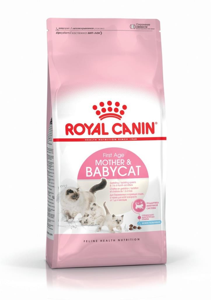 Royal Canin Mother & Babycat Yavru ve Yetişkin Kedi Maması 400 Gr