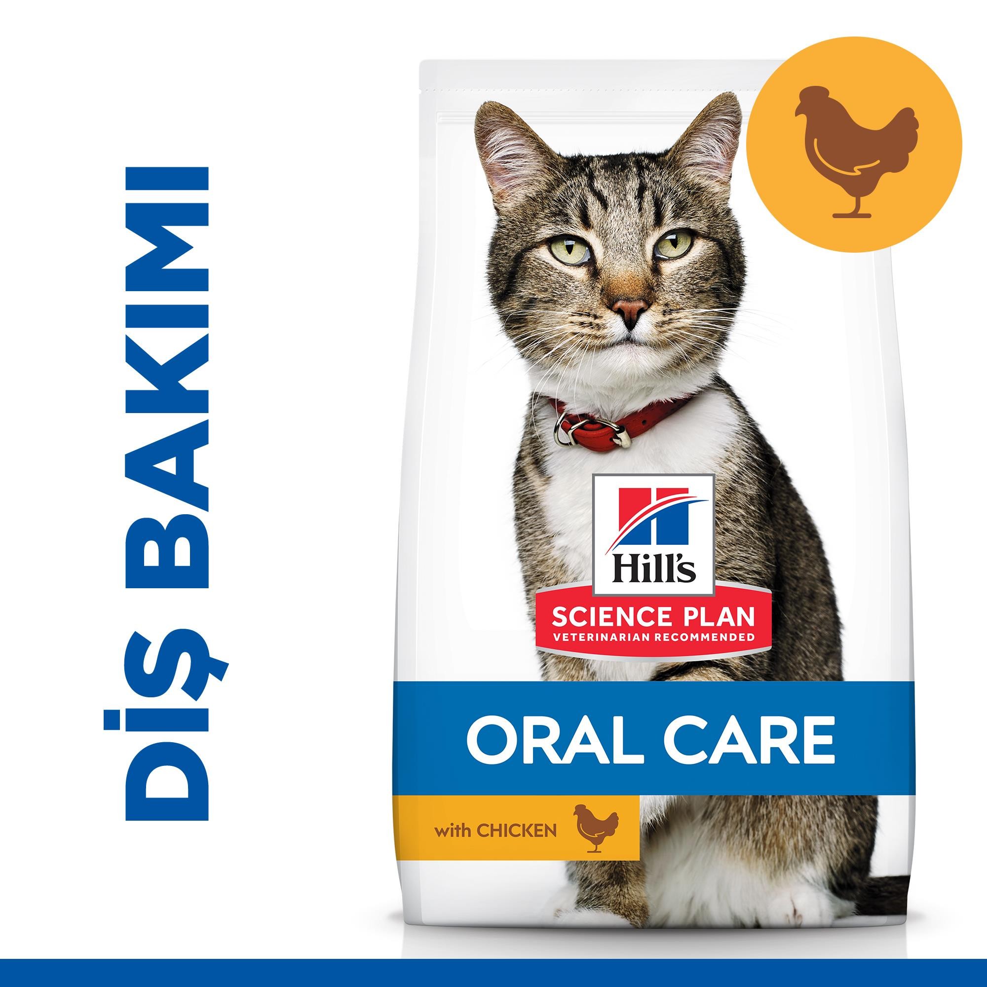Hill's Oral Care Tavuk Etli Yetişkin Kedi Maması 1.5 Kg