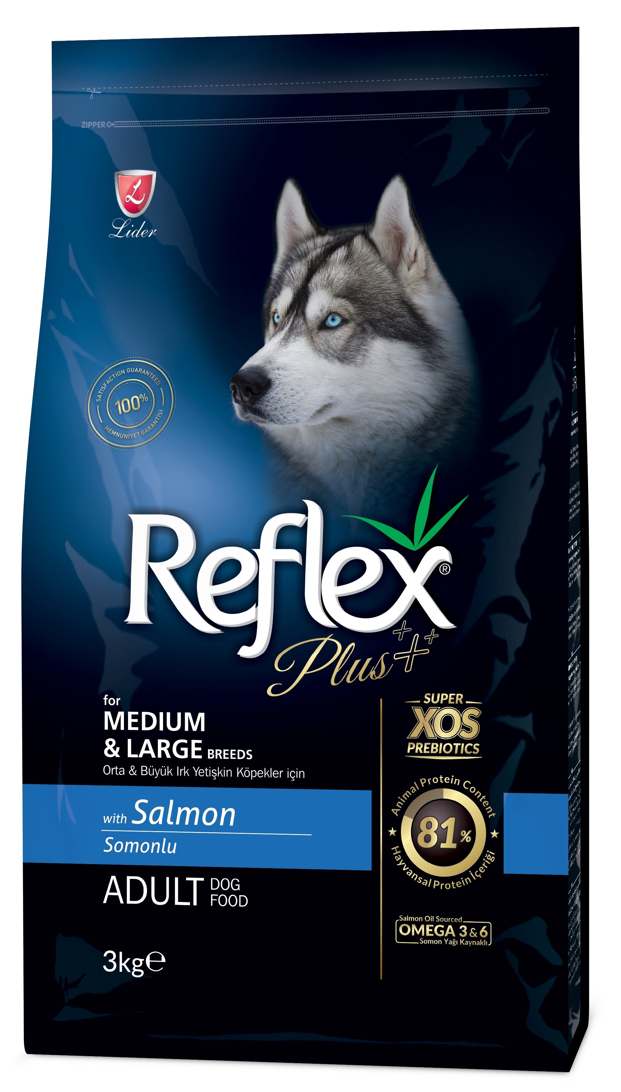 Reflex Plus Somonlu Orta ve Büyük Irk Yetişkin Köpek Maması 3 Kg