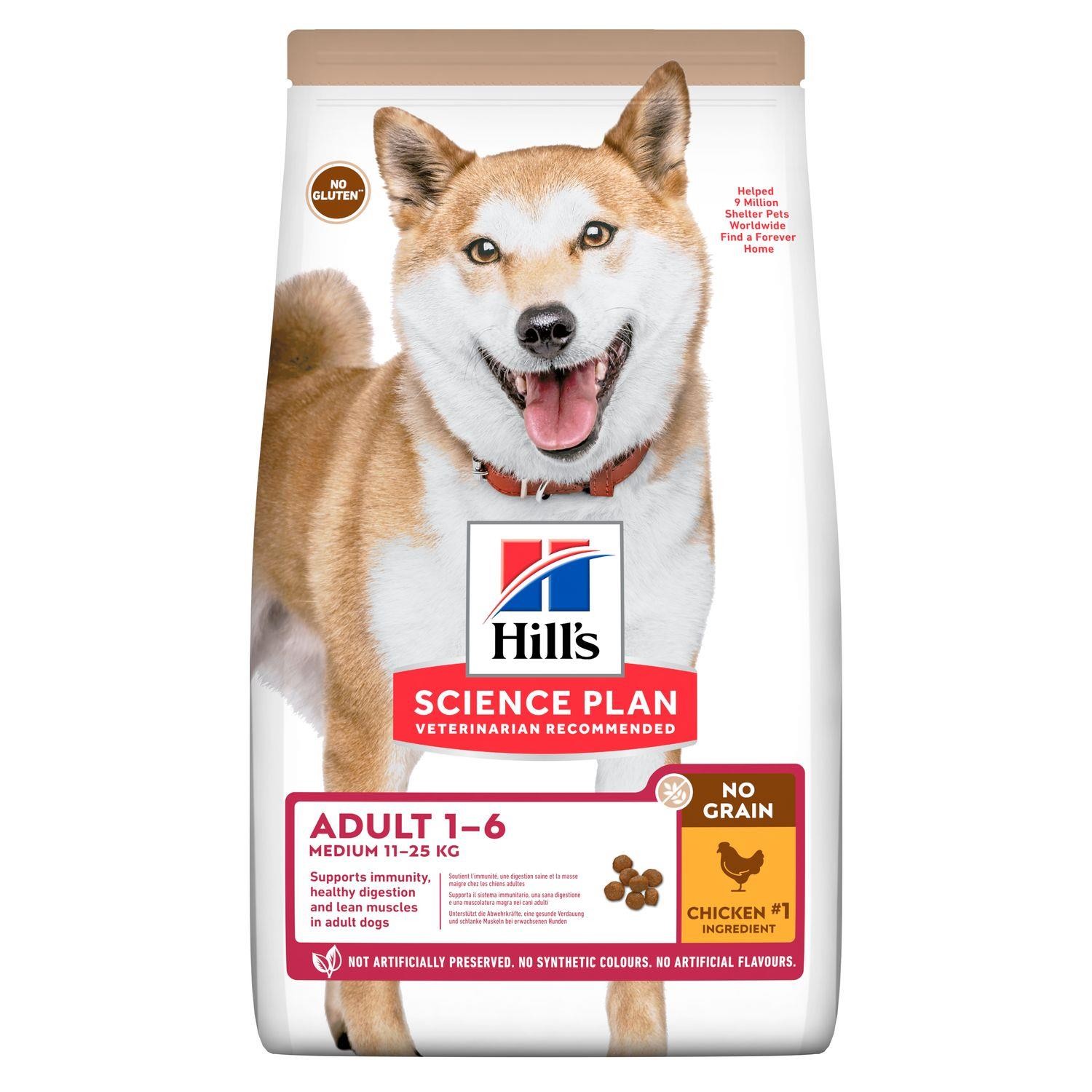 Hill's Tahılsız Tavuk Etli Yetişkin Köpek Maması 2.5 Kg