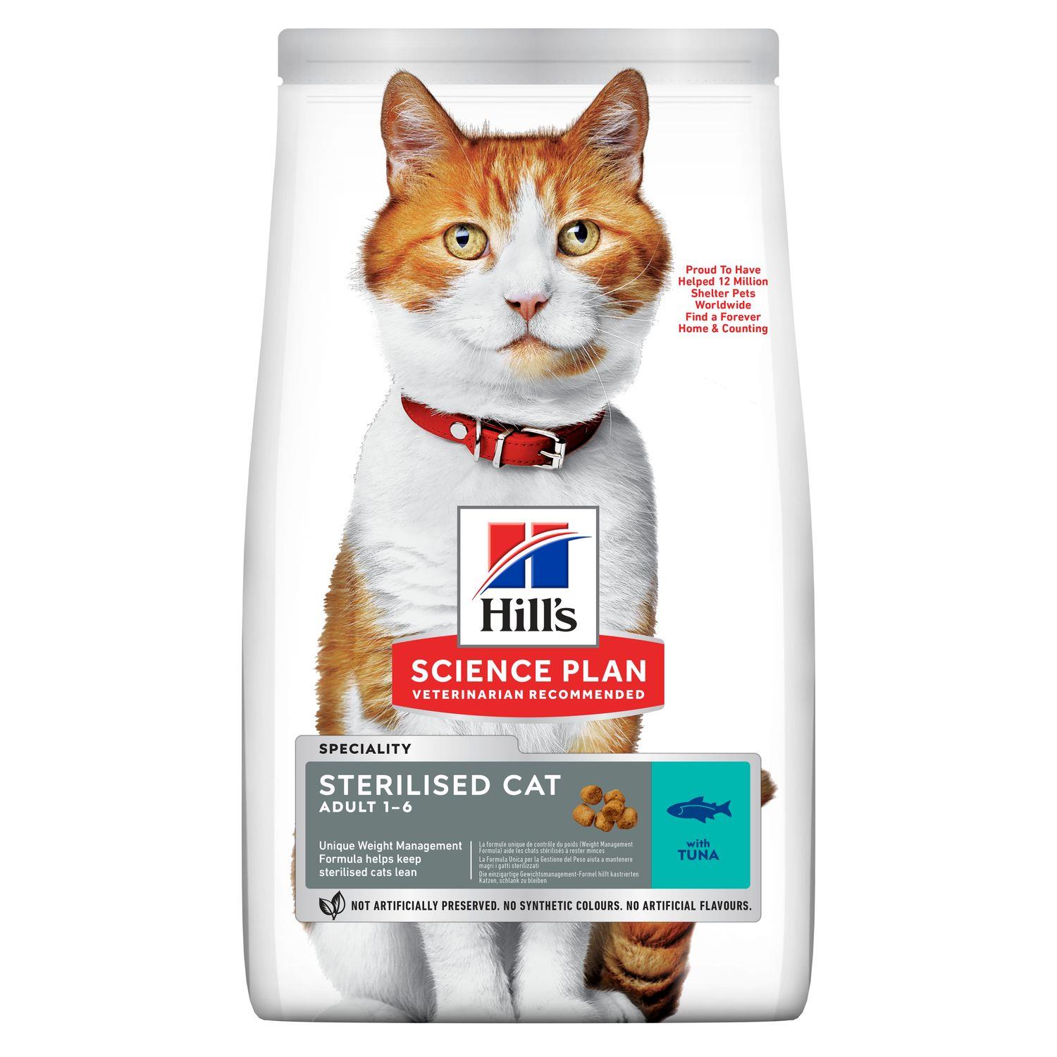 Hill's Kısırlaştırılmış Ton Balıklı Yetişkin Kedi Maması 1.5 Kg