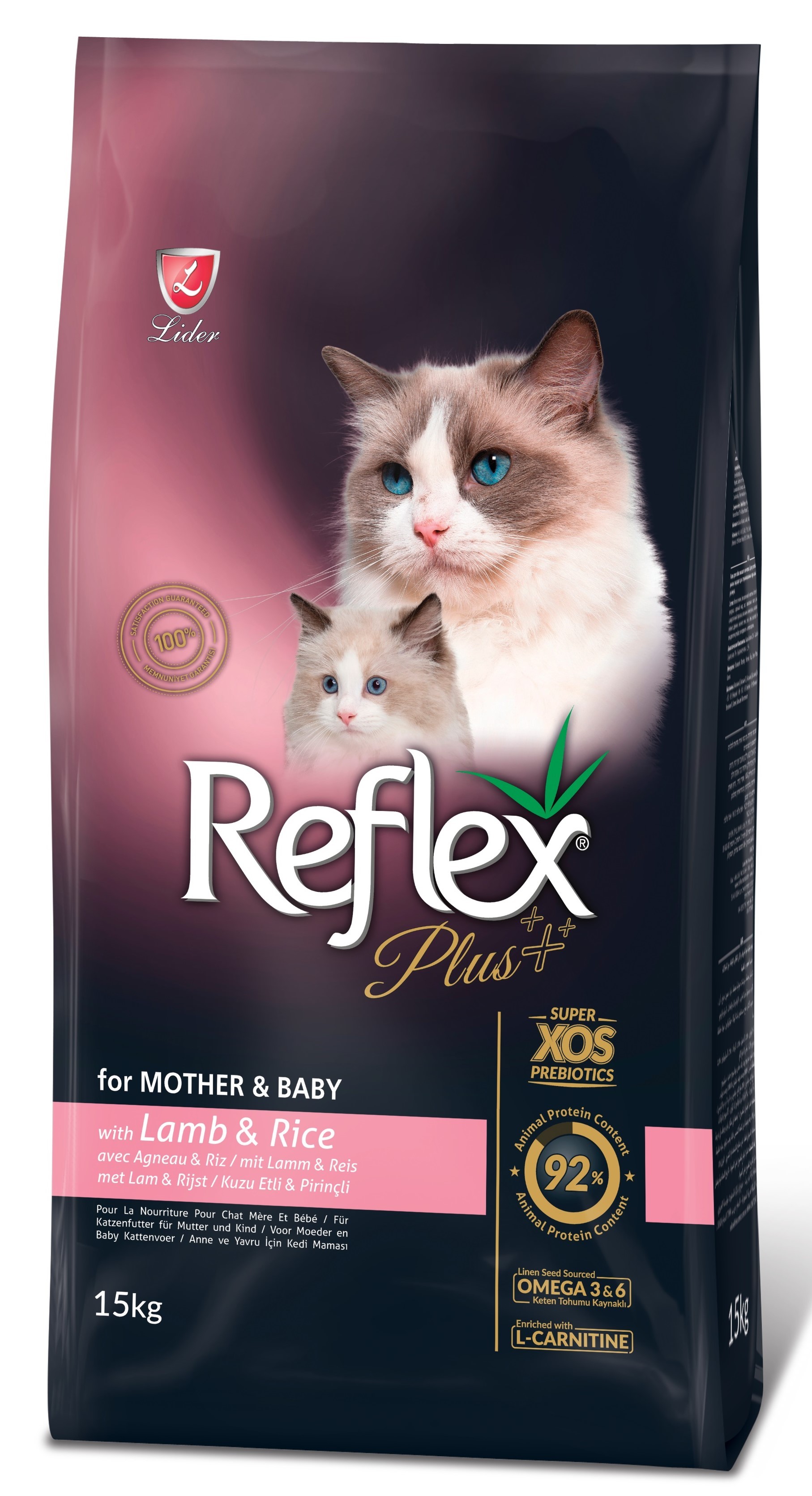Reflex Plus Mother & Baby Kuzu Etli Yavru ve Yetişkin Kedi Maması 15 Kg