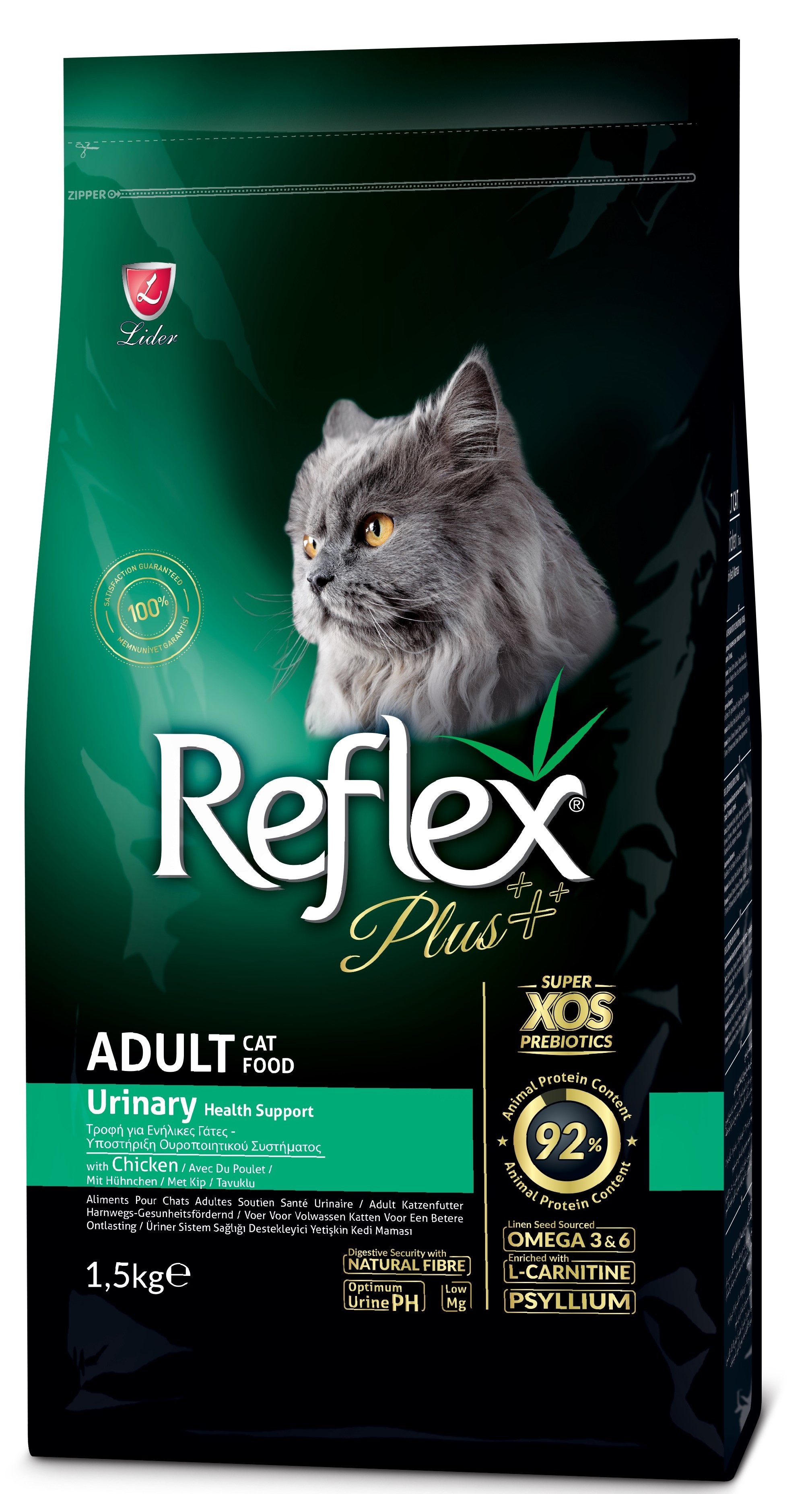 Reflex Plus Urinary Tavuk Etli Yetişkin Kedi Maması 1.5 Kg