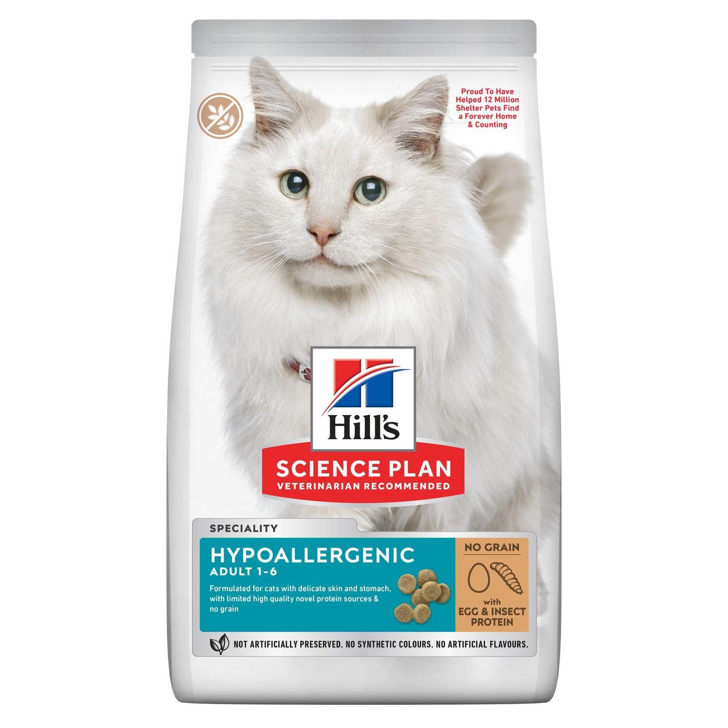 Hill's Hypoallergenic Tahılsız Yumurta ve Böcek Proteinli Yetişkin Kedi Maması 1.5 Kg