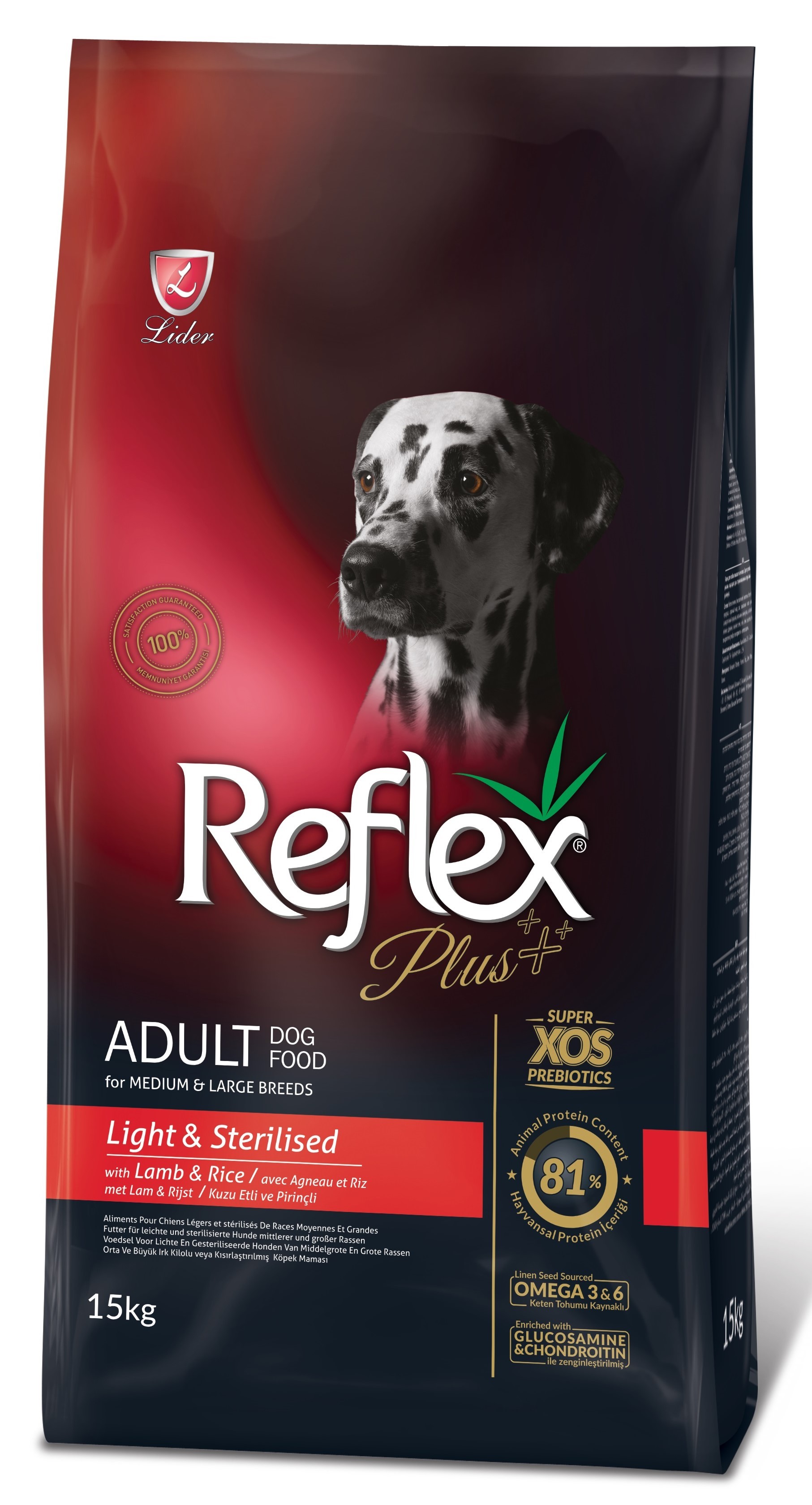 Reflex Plus Light (Diyet) Kuzu Etli Orta ve Büyük Irk Kısırlaştırılmış Köpek Maması 15 Kg