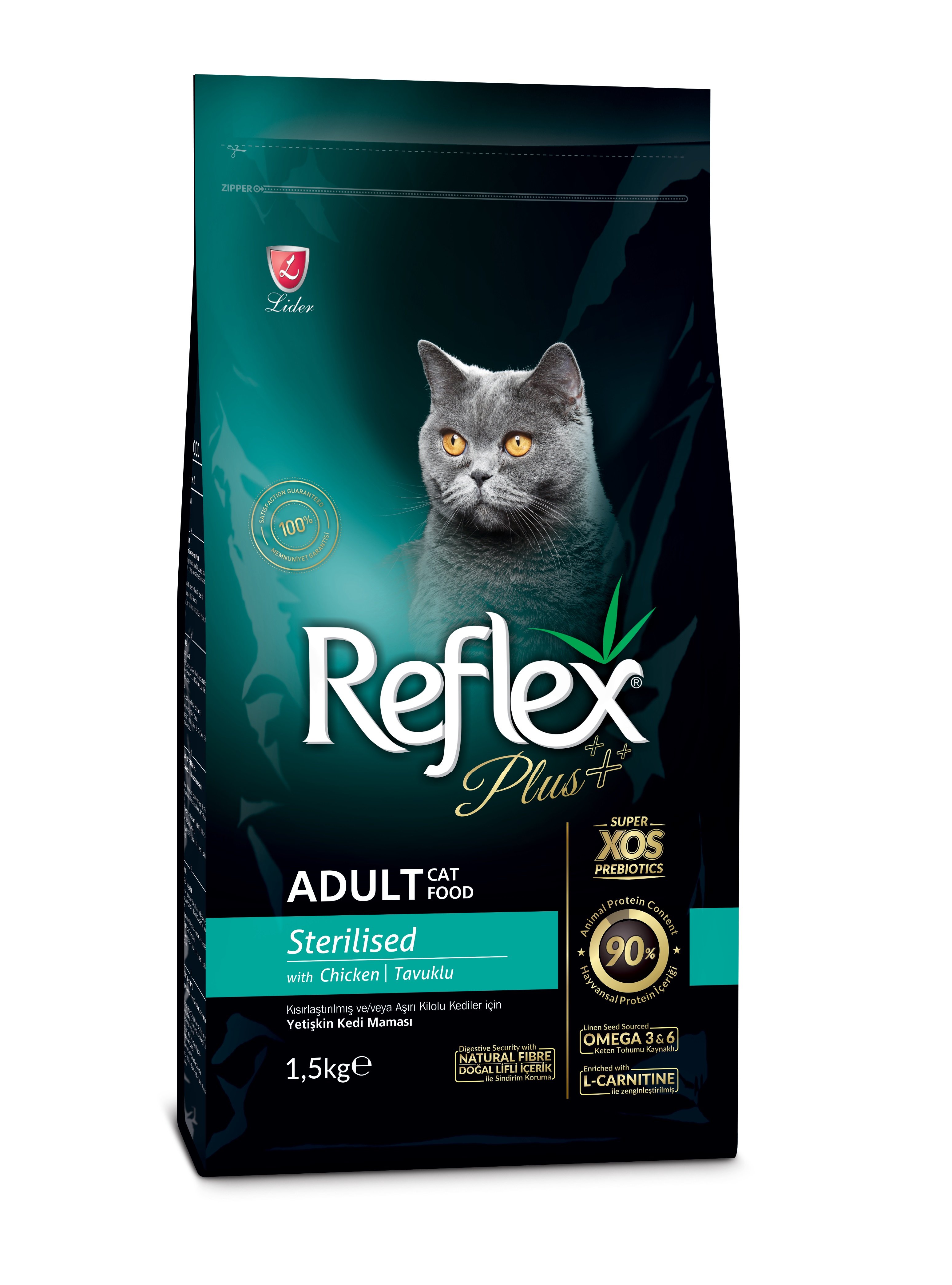 Reflex Plus Somonlu Kısırlaştırılmış Yetişkin Kedi Maması  1.5 Kg