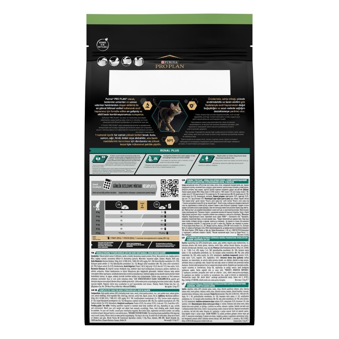 Pro Plan Kısırlaştırılmış Somonlu Yetişkin Kedi Maması 3 Kg