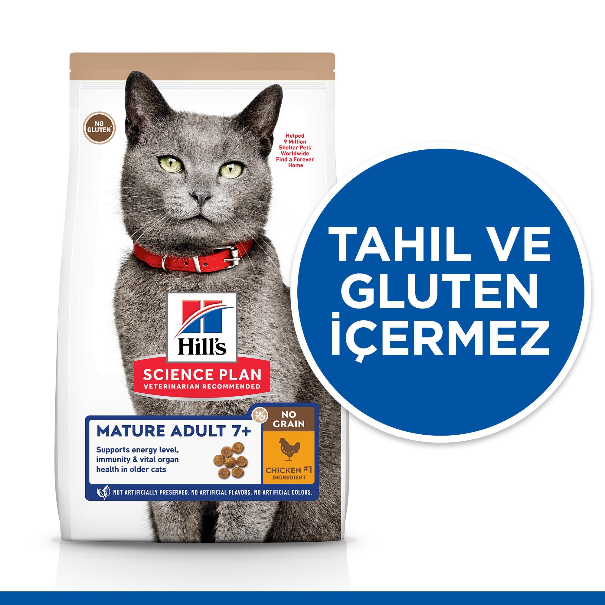 Hill's Tahılsız Tavuk Etli Yaşlı Kedi Maması 1.5 Kg