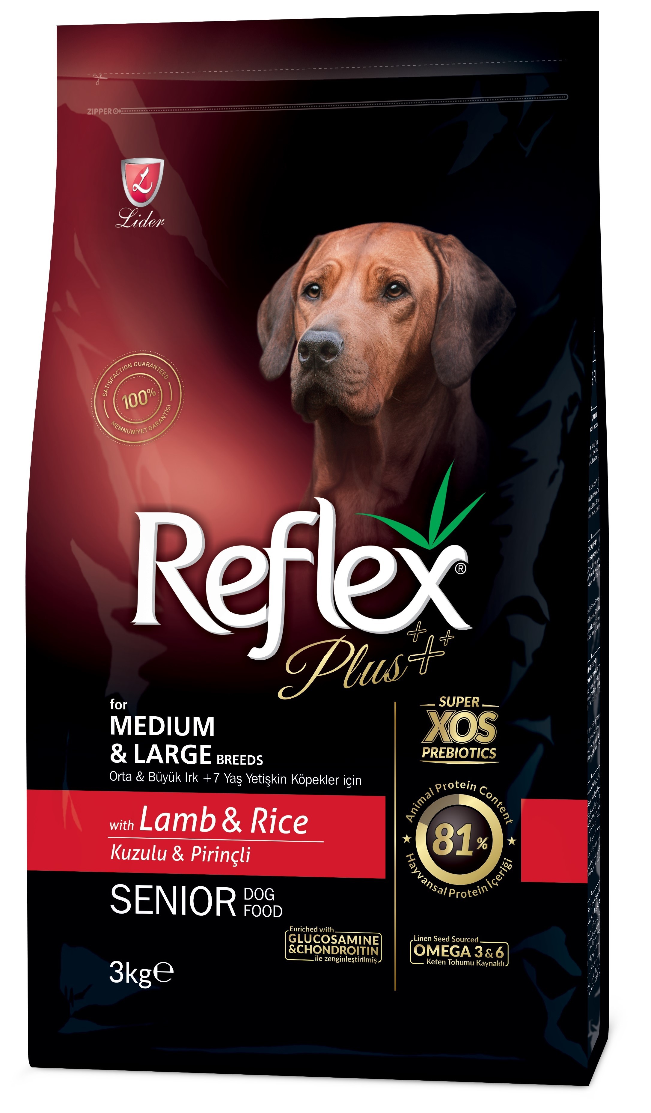 Reflex Plus Kuzu Etli Orta ve Büyük Irk Yaşlı Köpek Maması 3 Kg