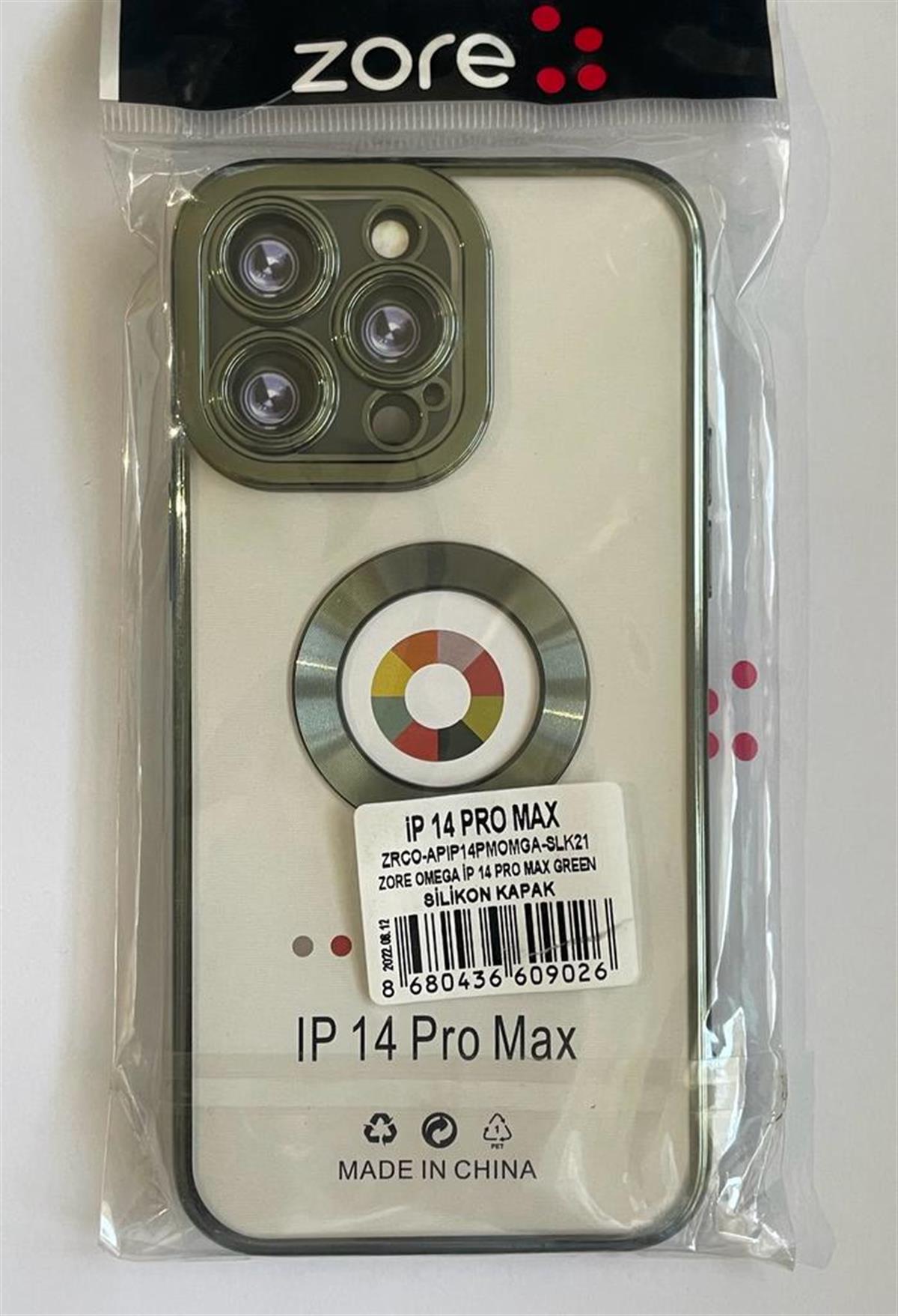 Iphone 14 Pro Max MagSafe Kılıf