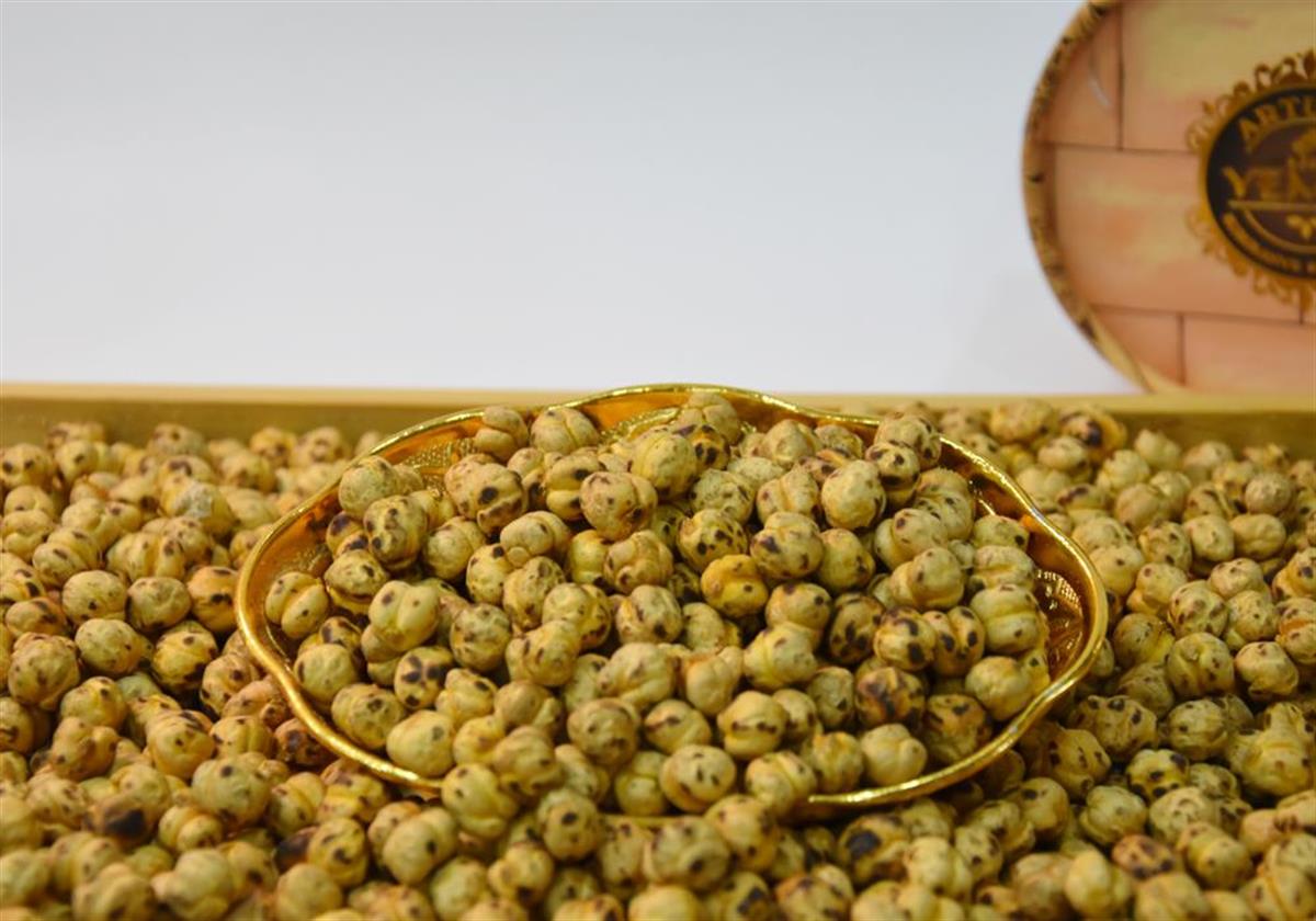 Mardin Leblebi 1Kg.