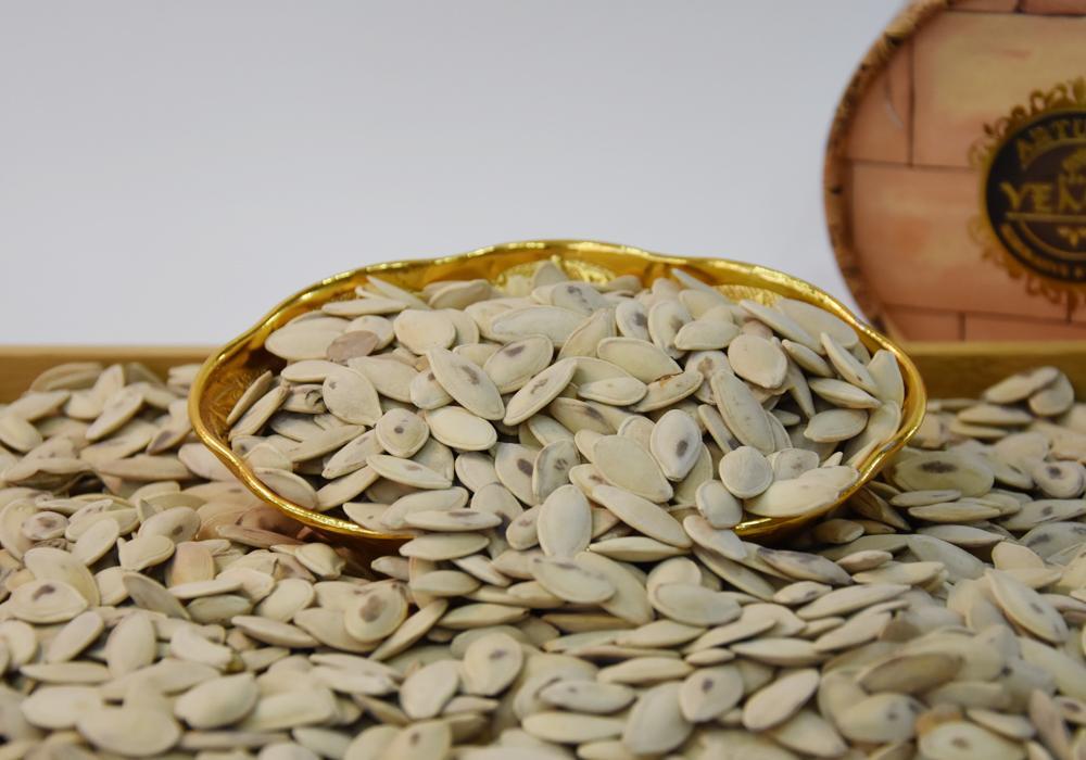 Mardin Kabak Çekirdeği 1Kg